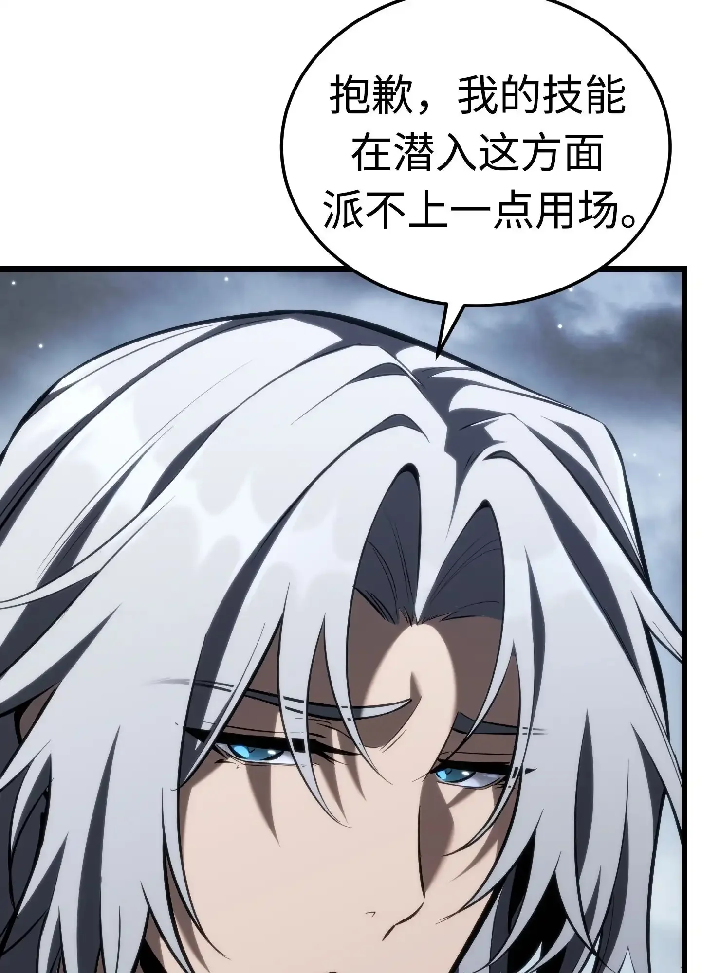23 23 第114页