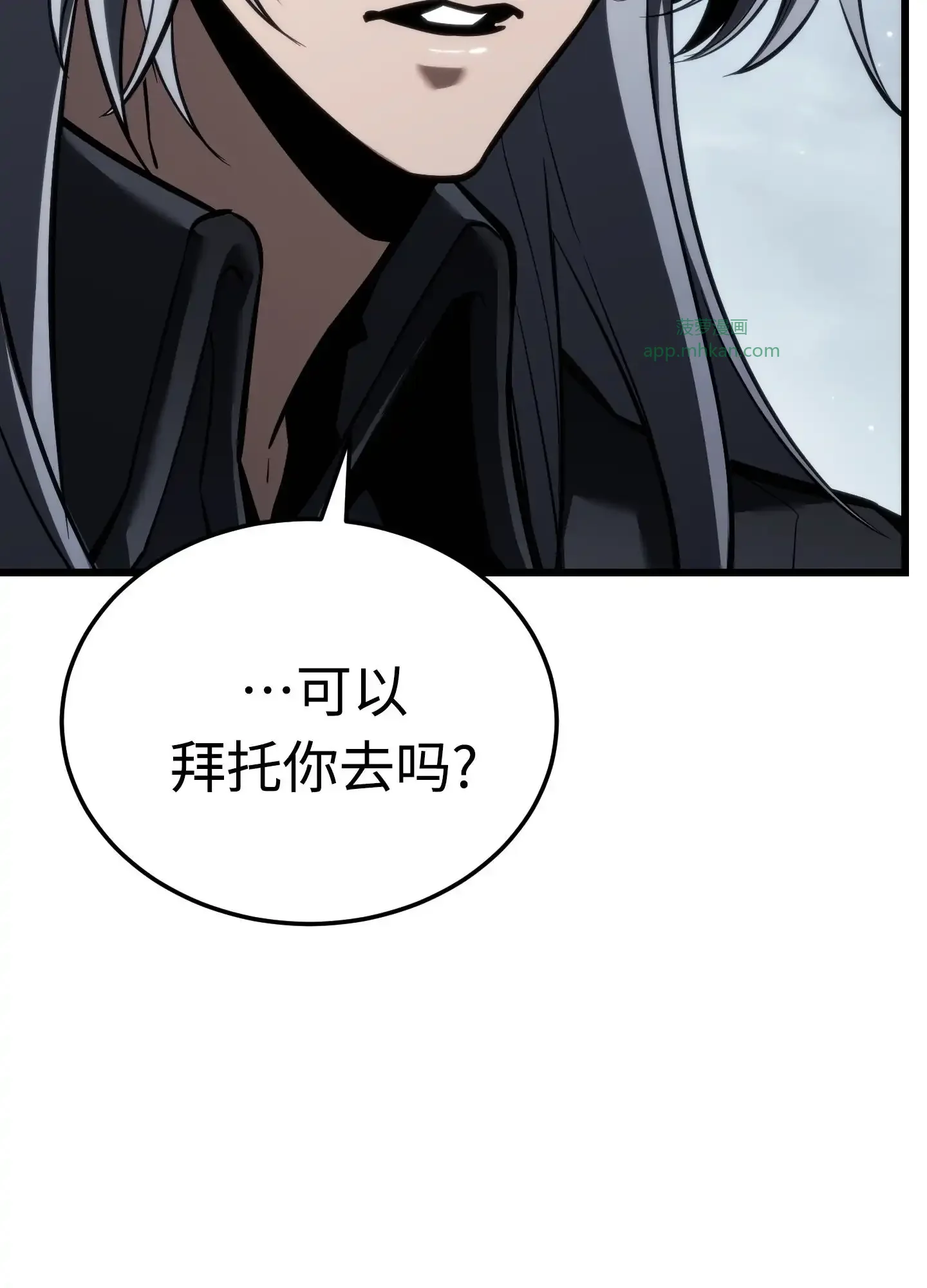 23 23 第115页