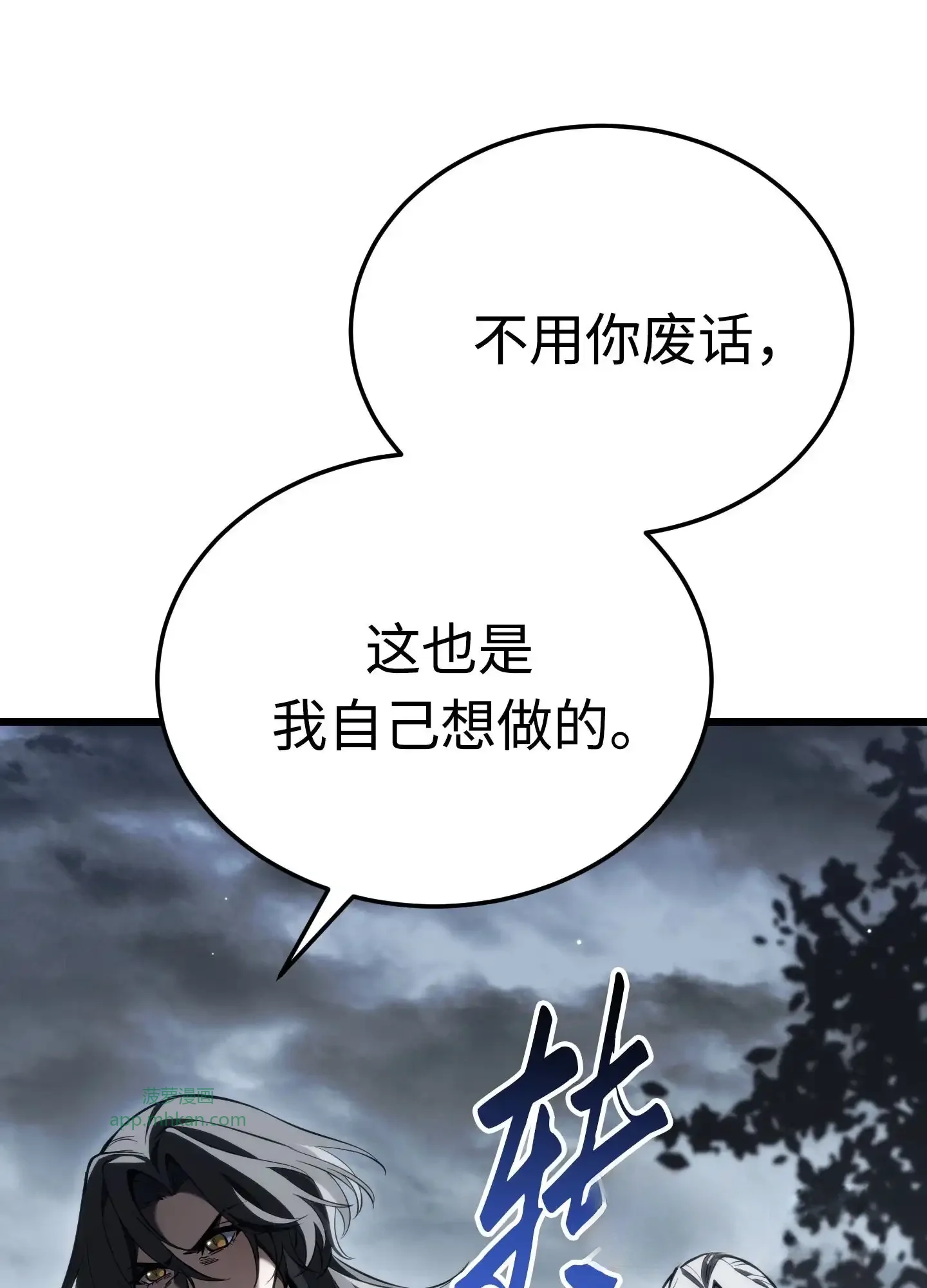 23 23 第116页