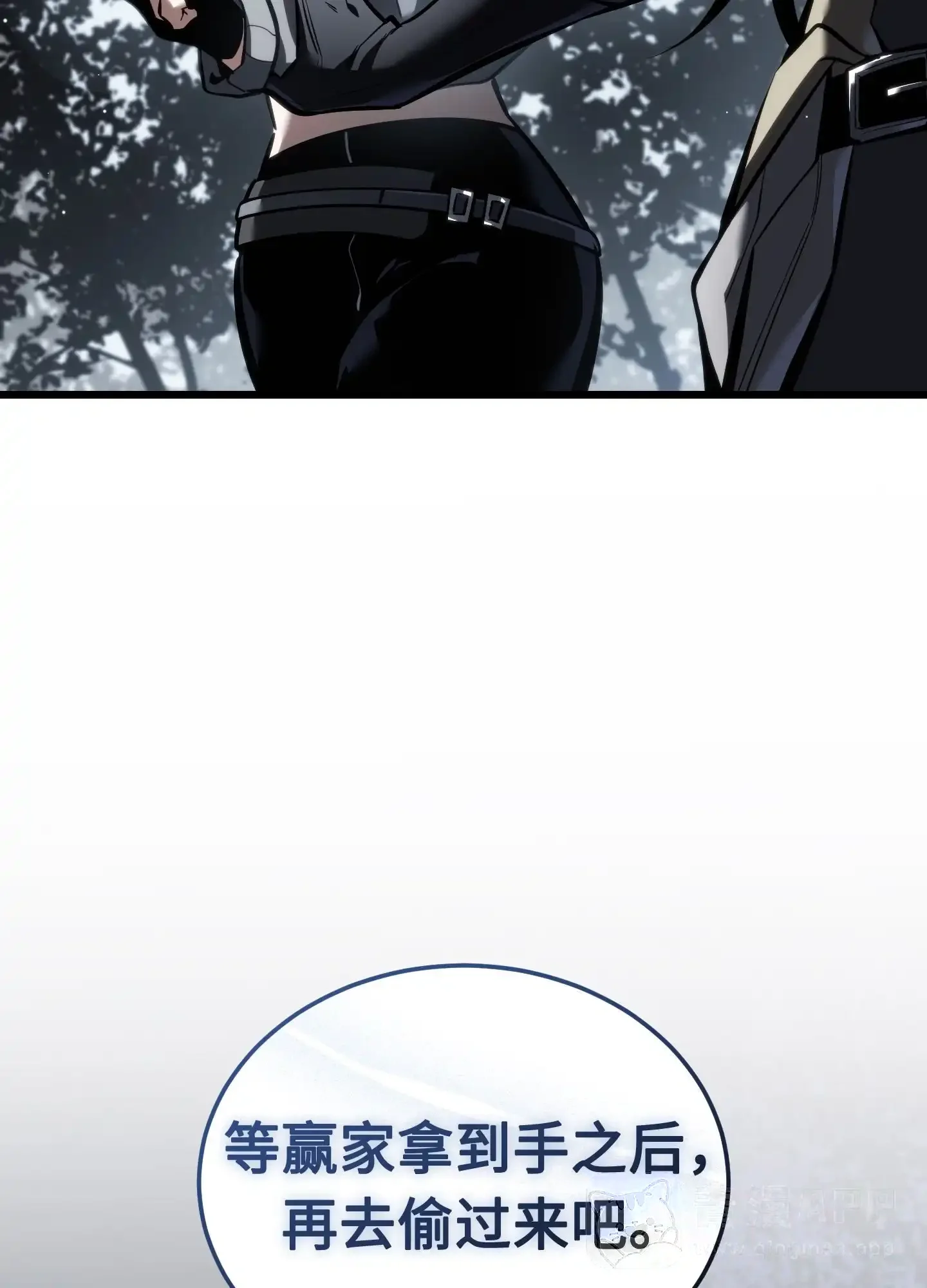 23 23 第121页