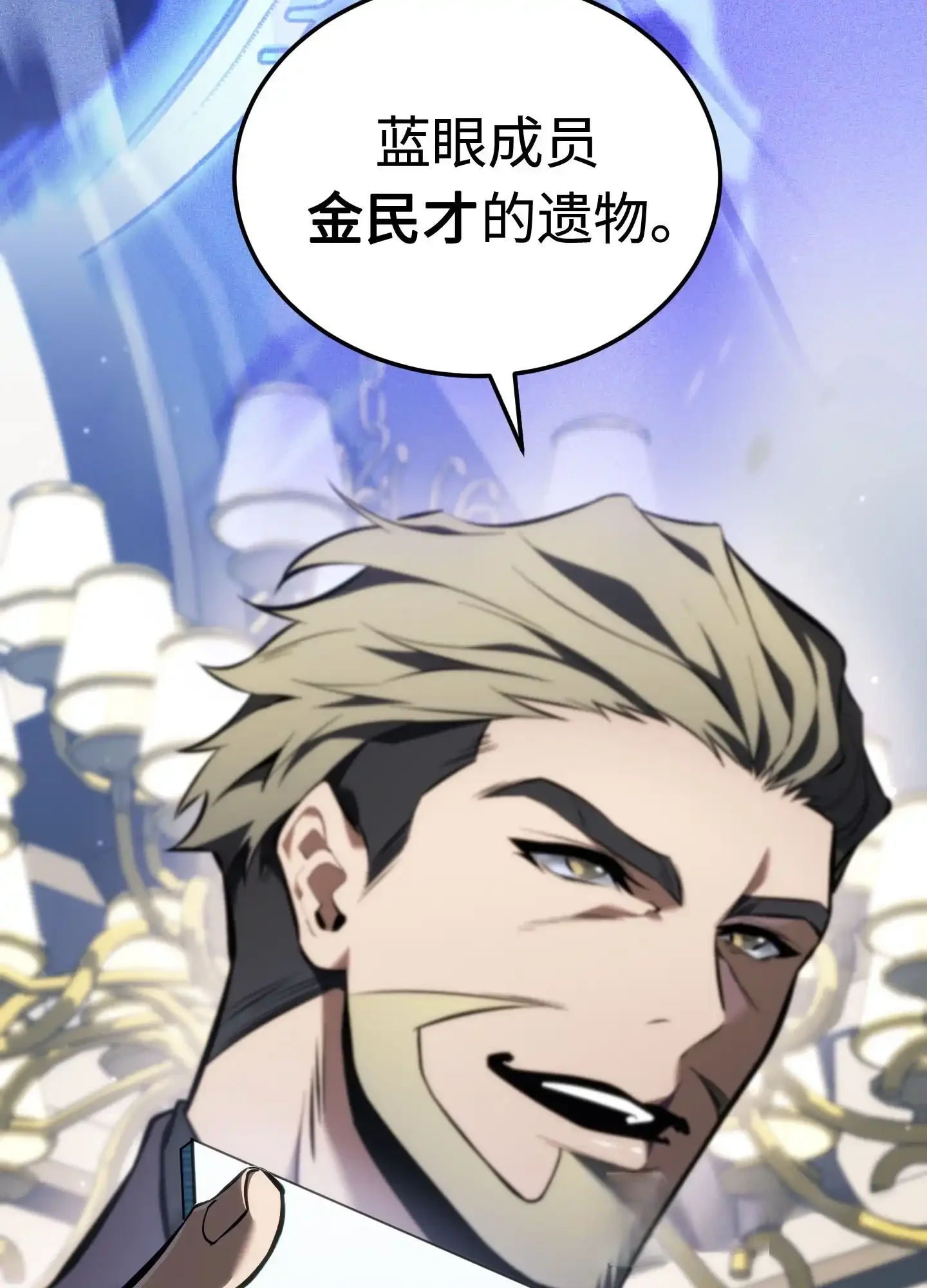23 23 第126页