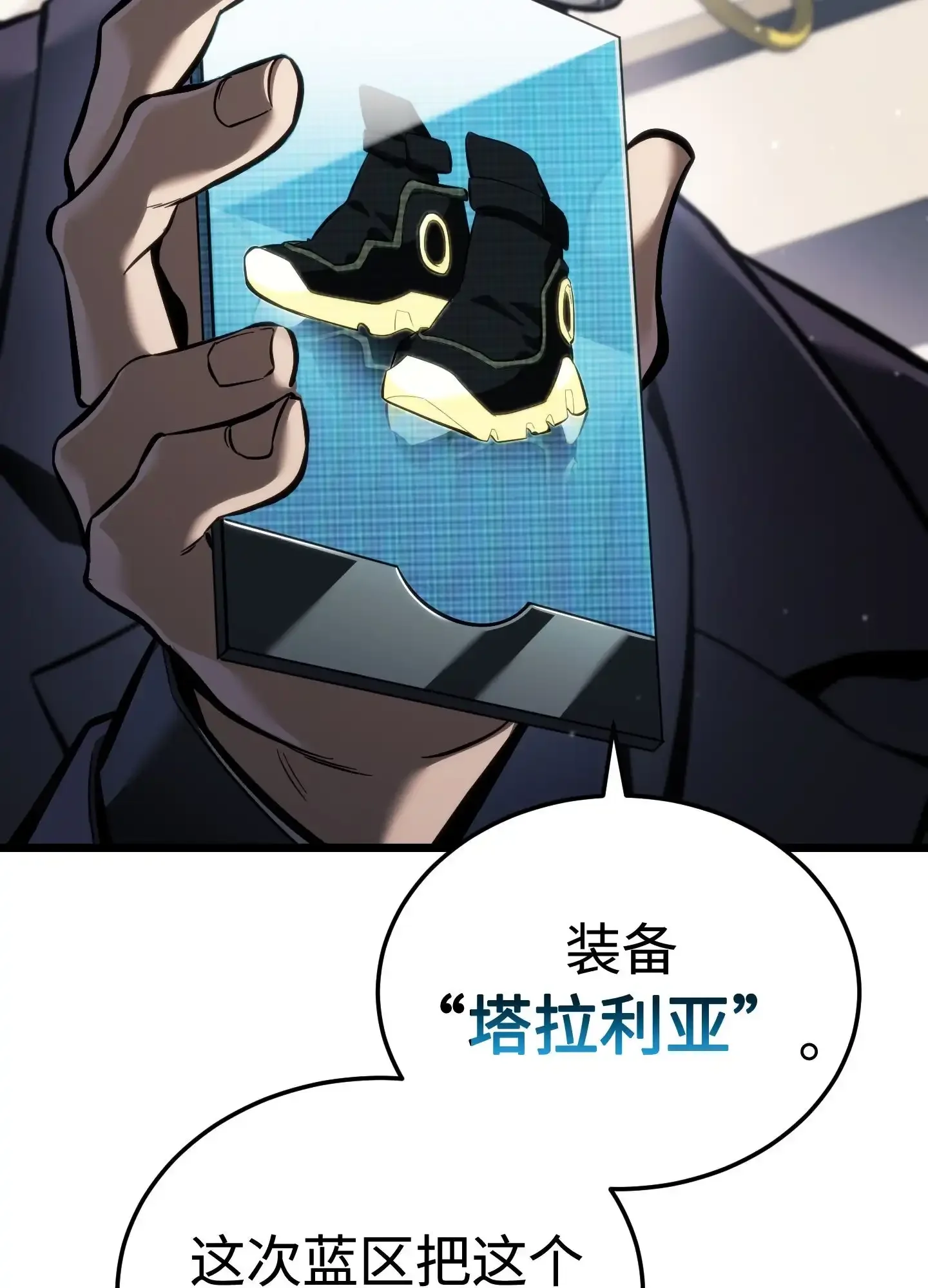 23 23 第127页