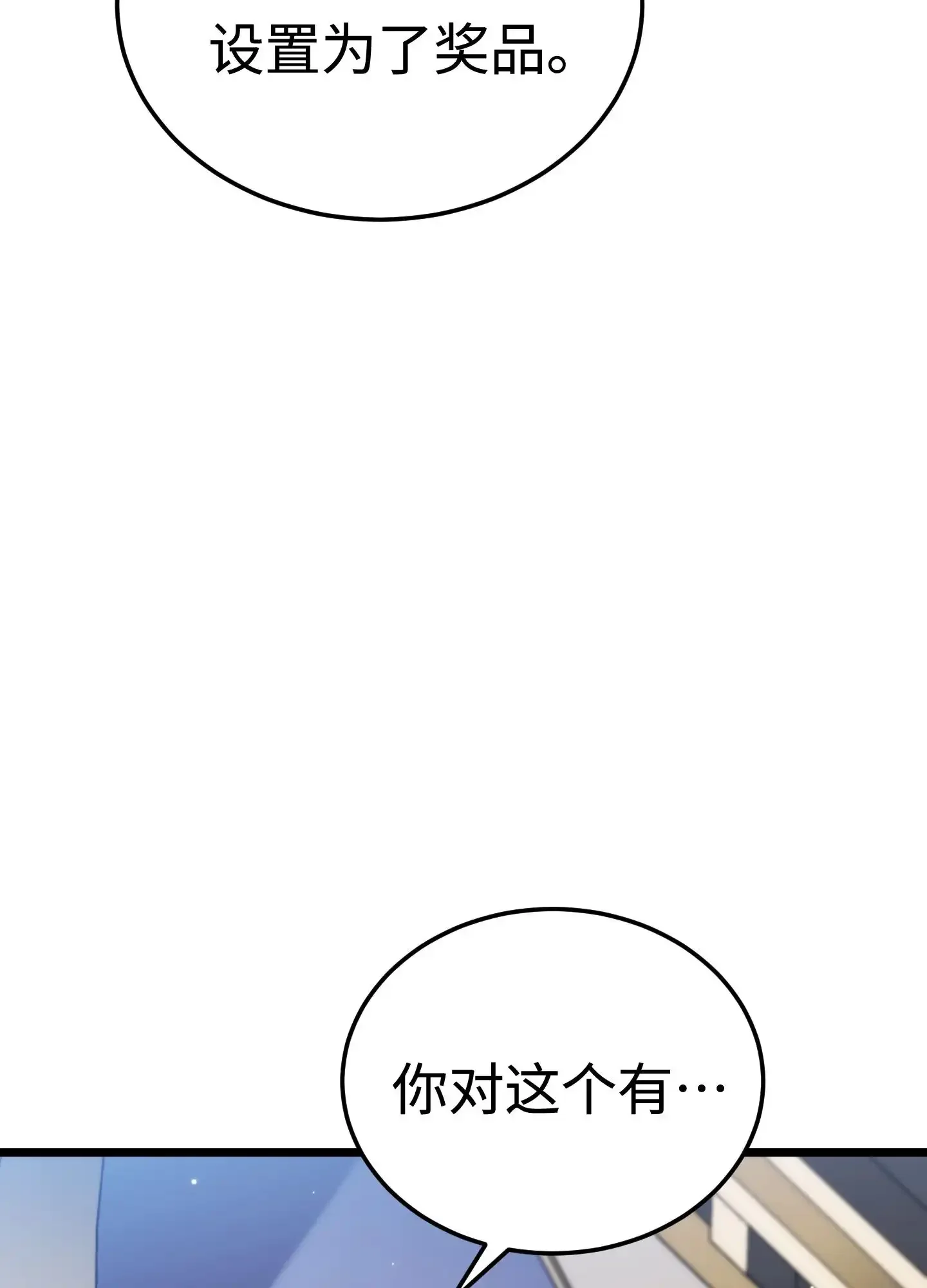 23 23 第128页