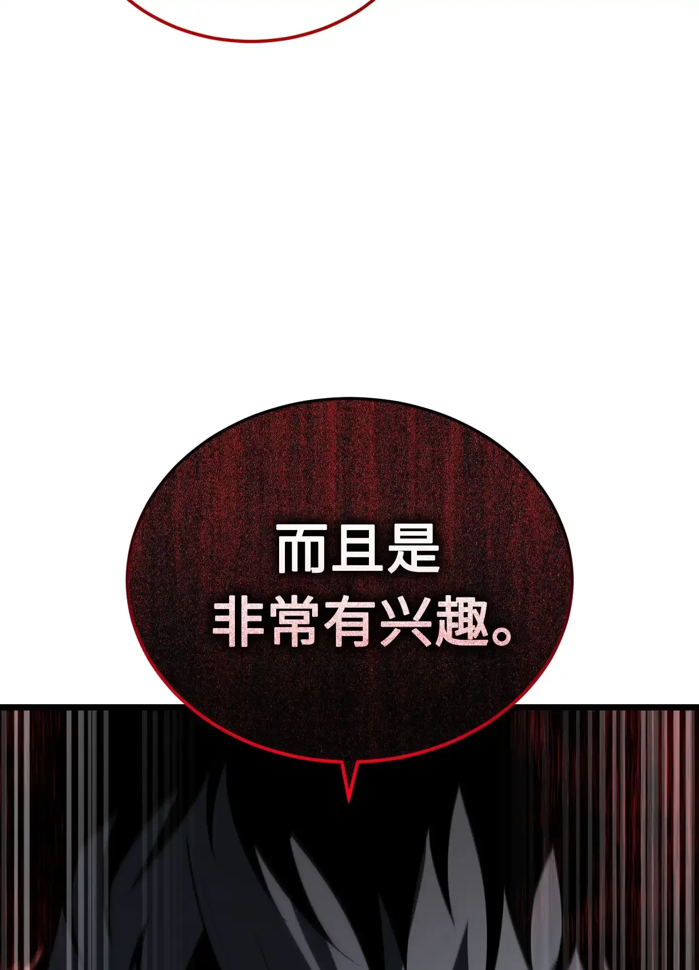 23 23 第130页
