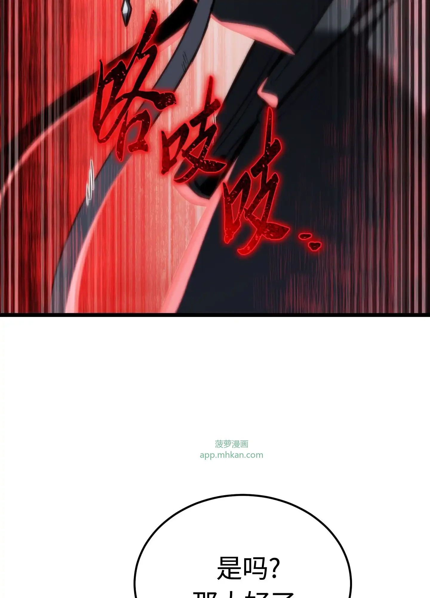 23 23 第132页