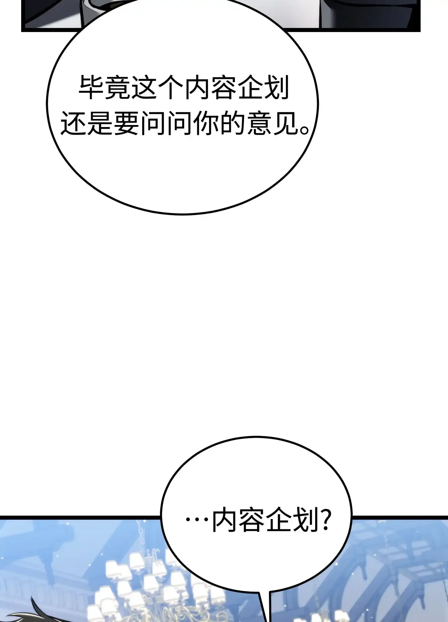 23 23 第134页