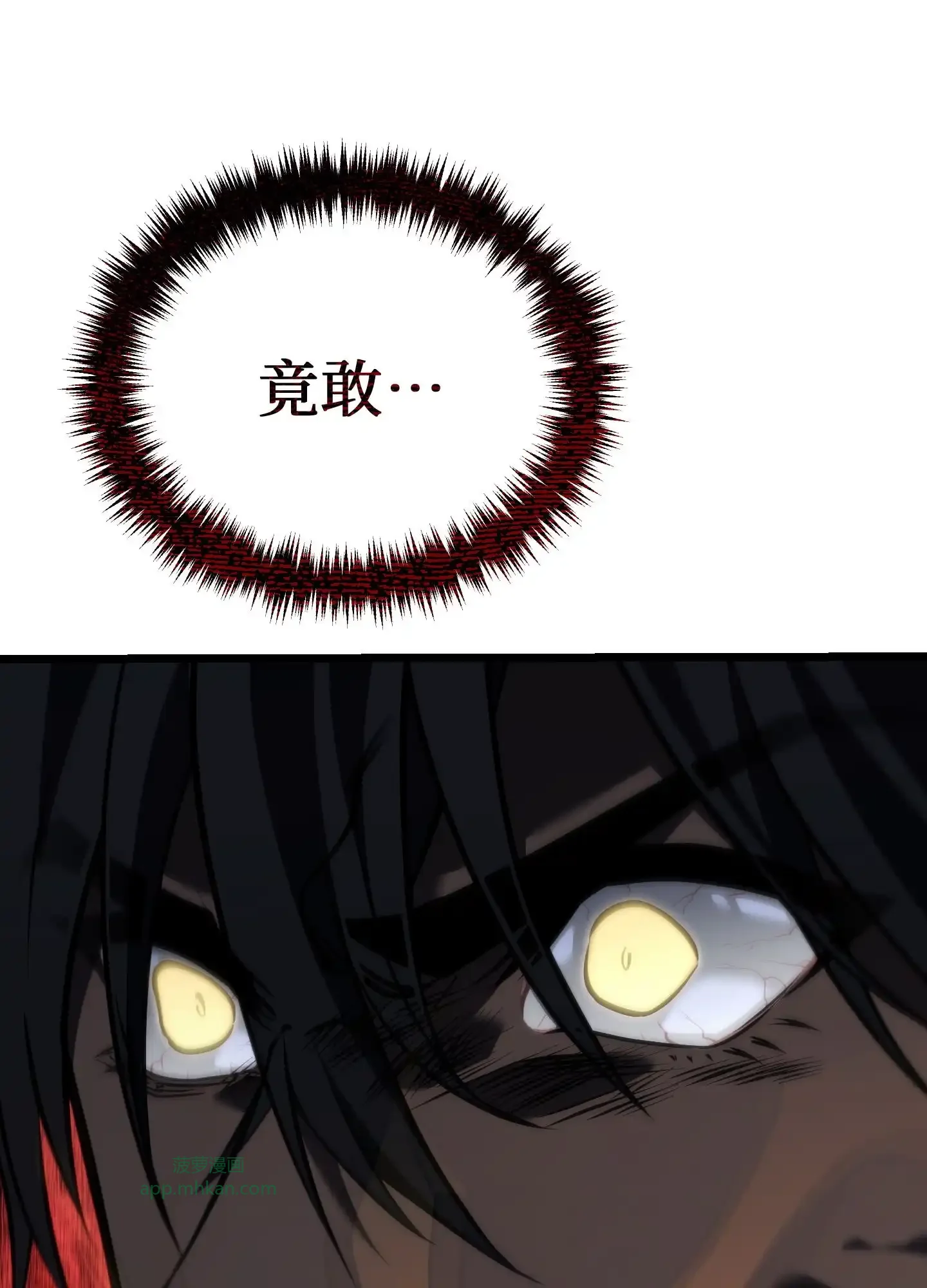 23 23 第137页