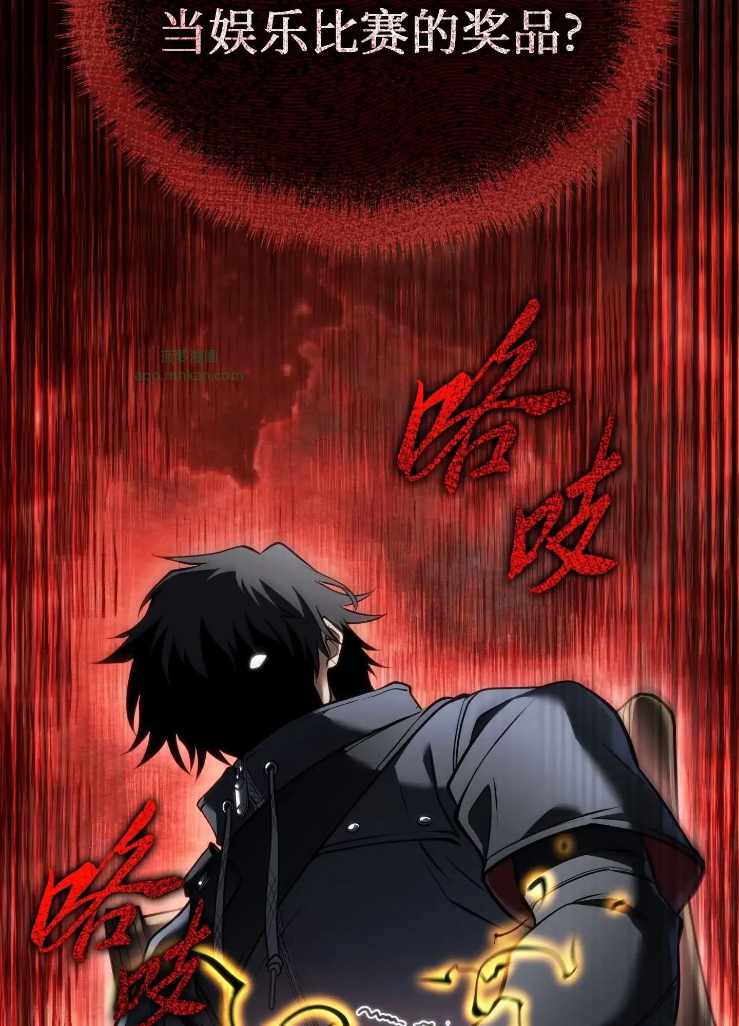 23 23 第139页
