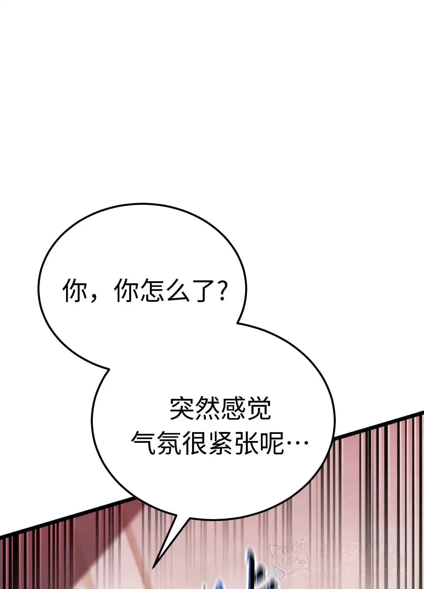 23 23 第141页