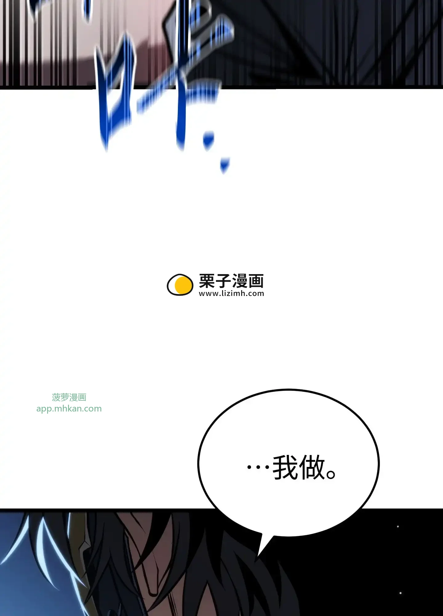 23 23 第143页