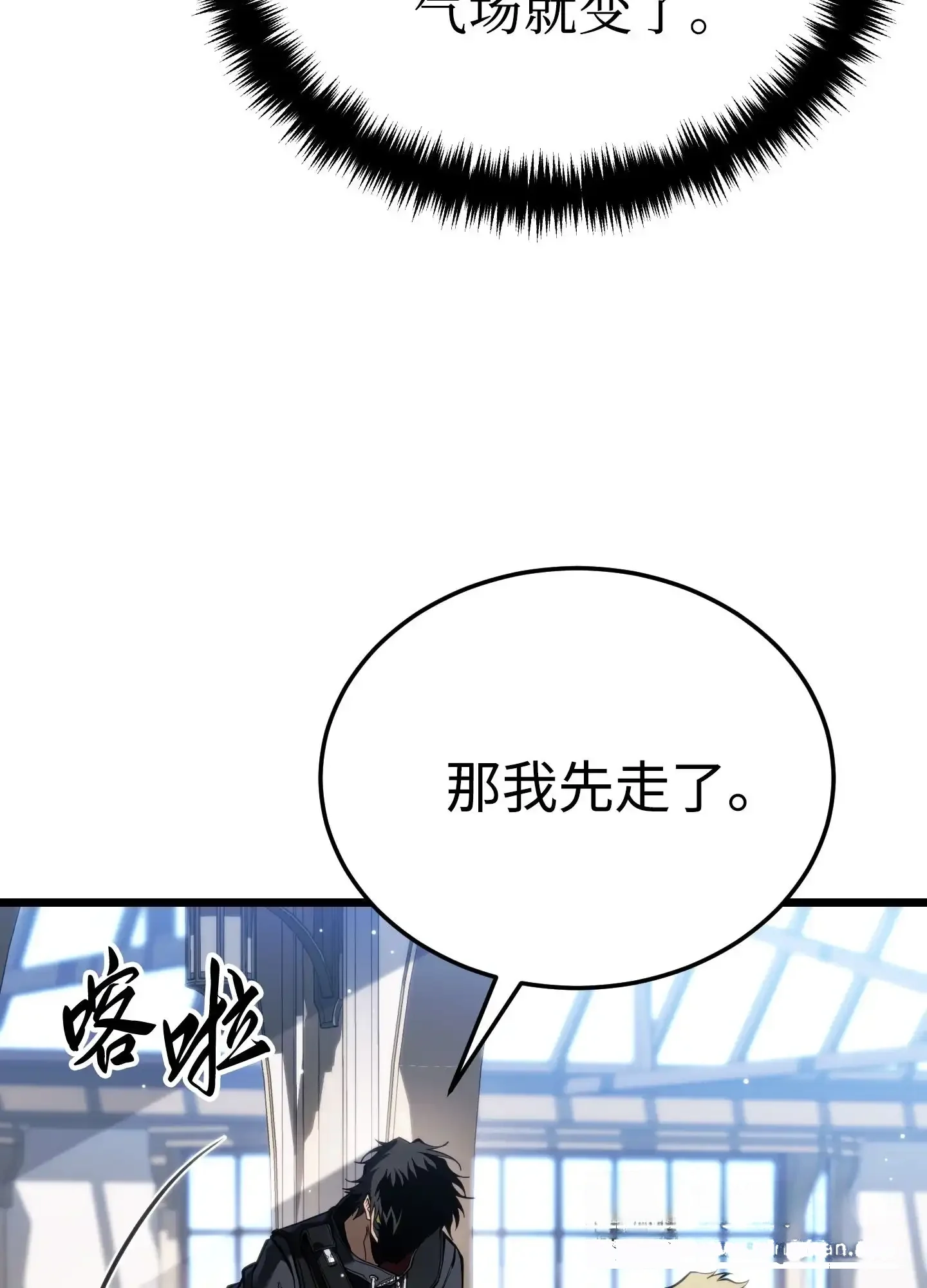 23 23 第146页