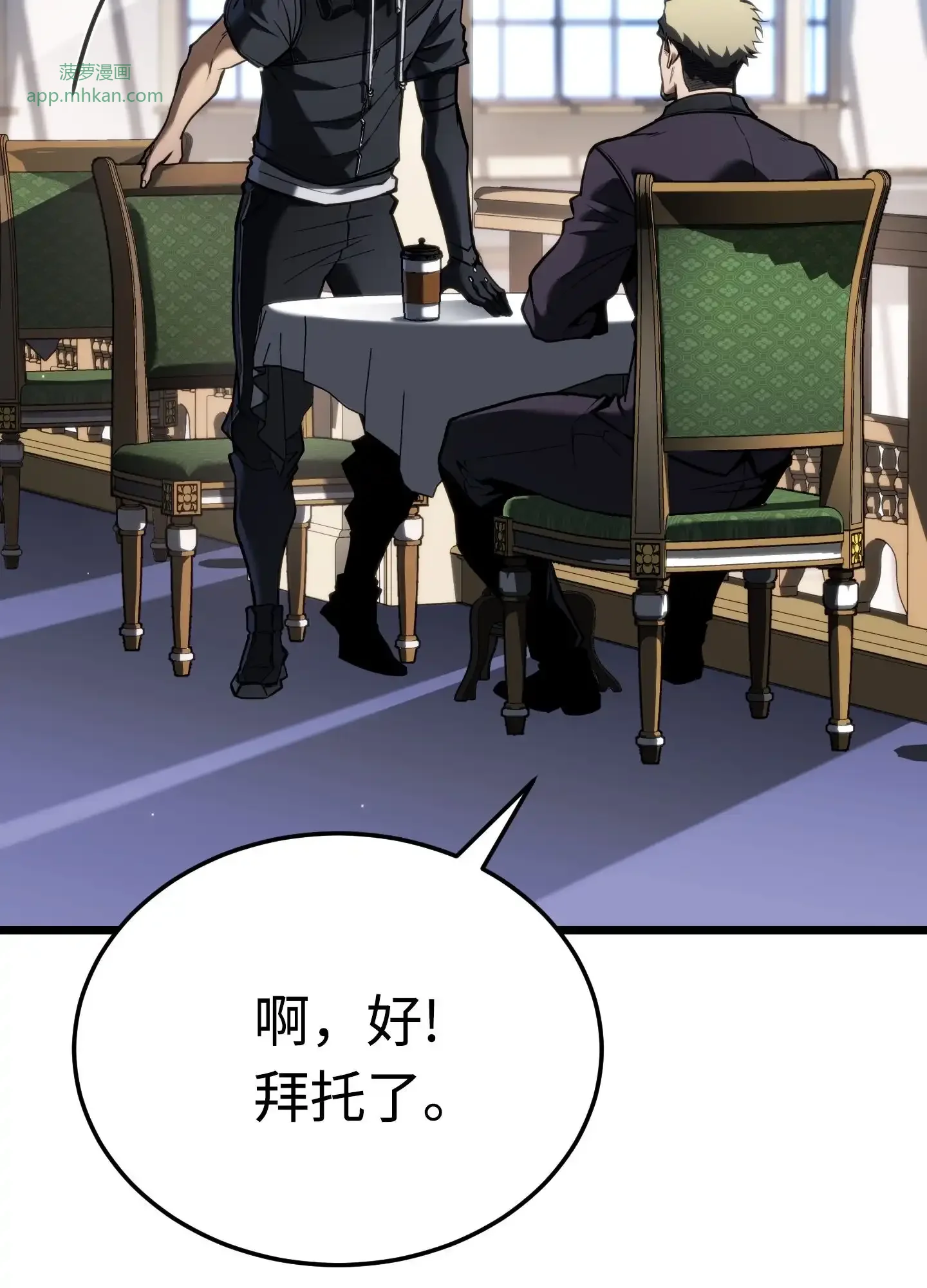 23 23 第147页