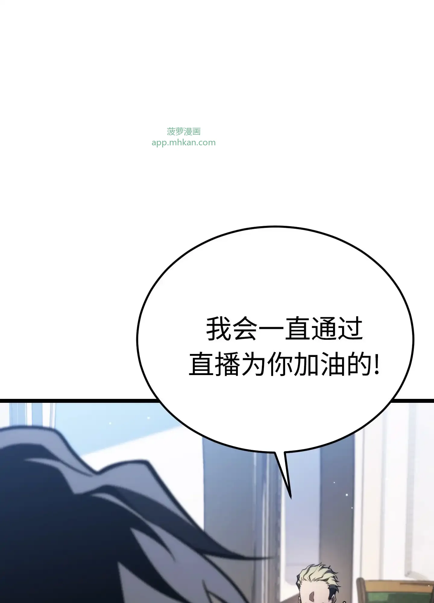 23 23 第148页
