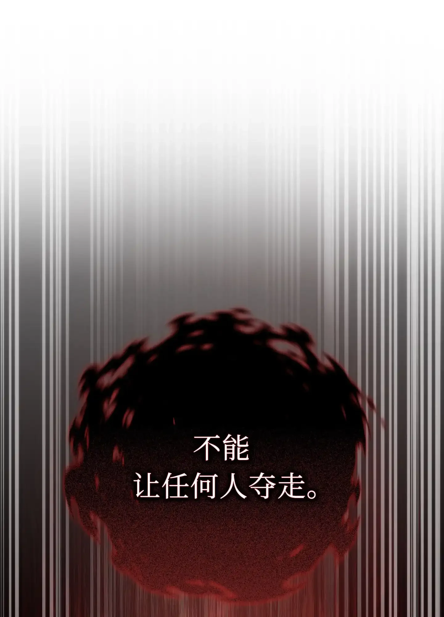 23 23 第150页