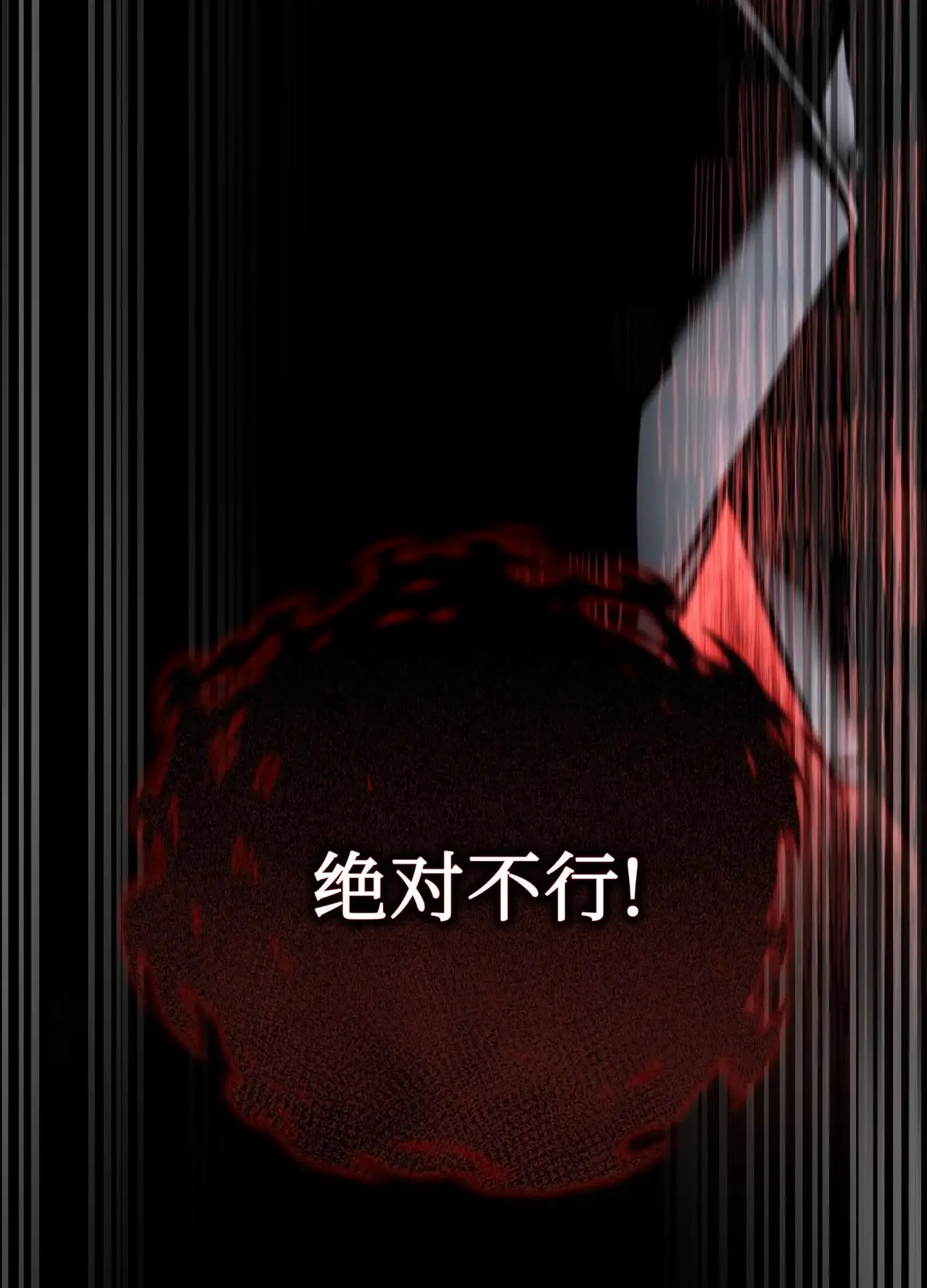 23 23 第153页