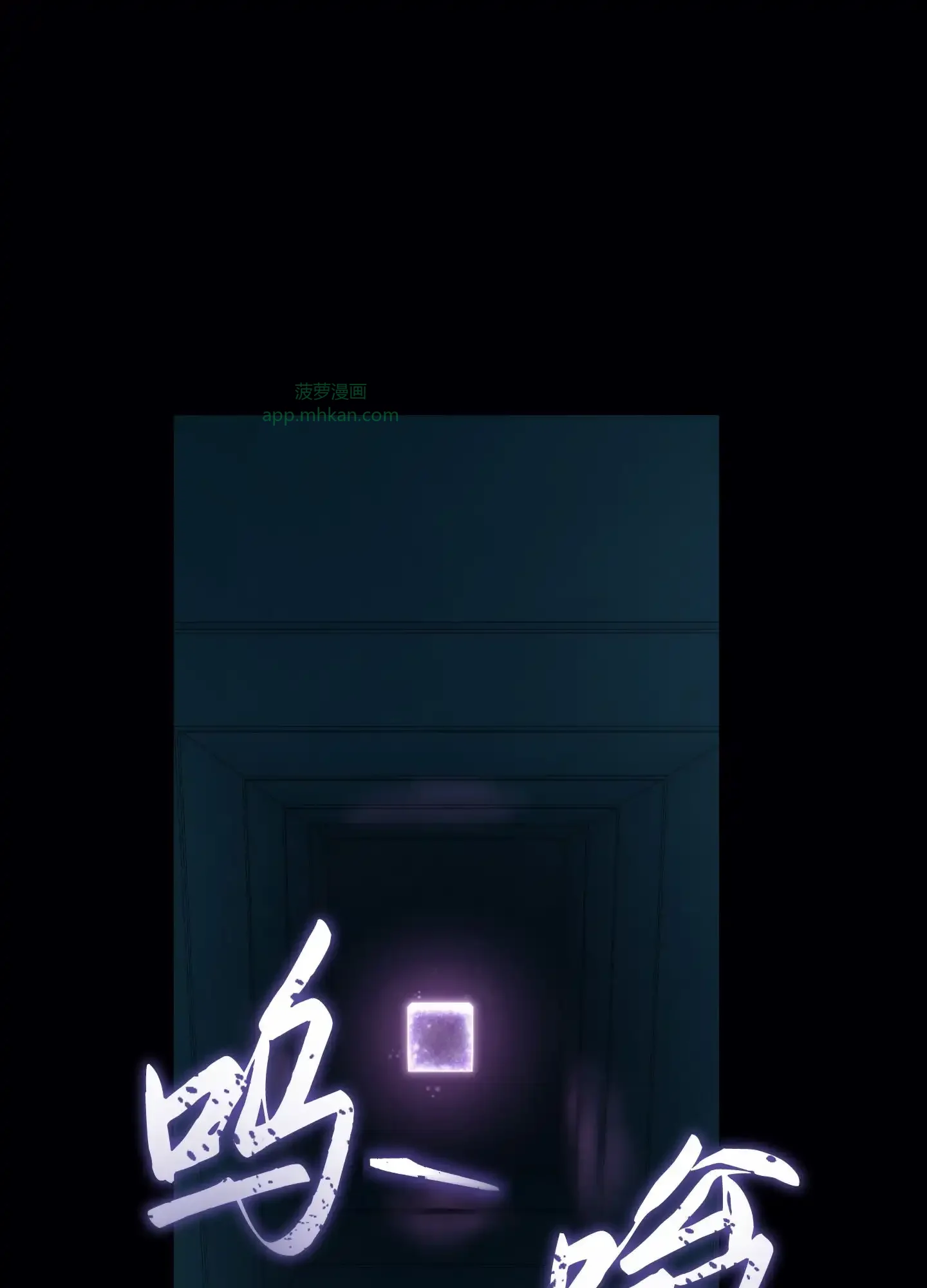 23 23 第155页