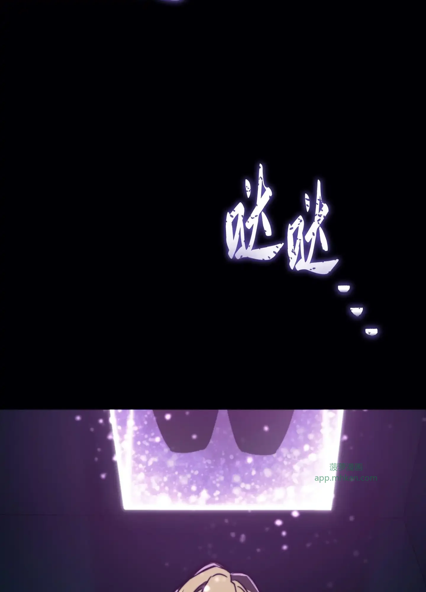 23 23 第158页