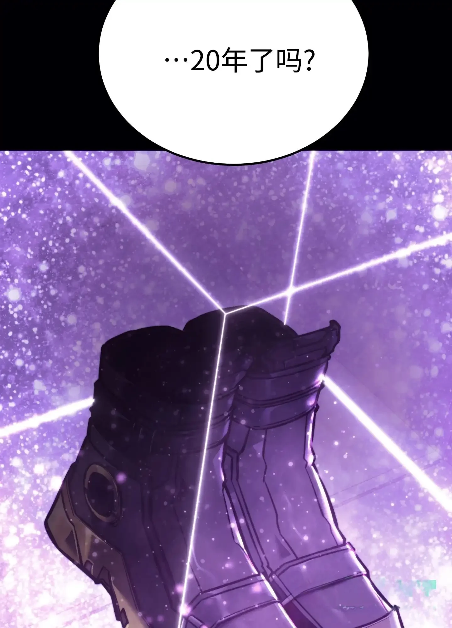 23 23 第161页
