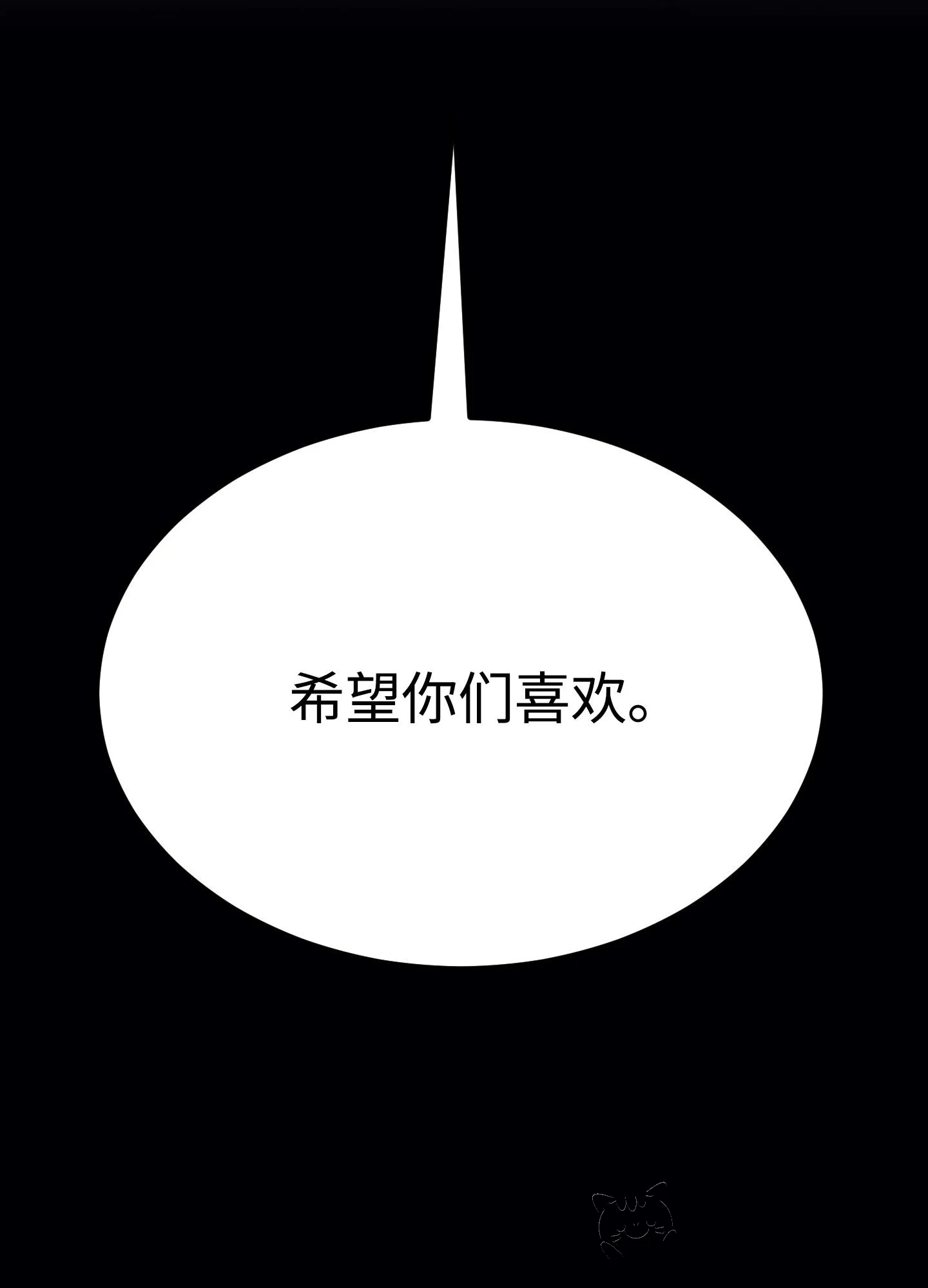 23 23 第166页