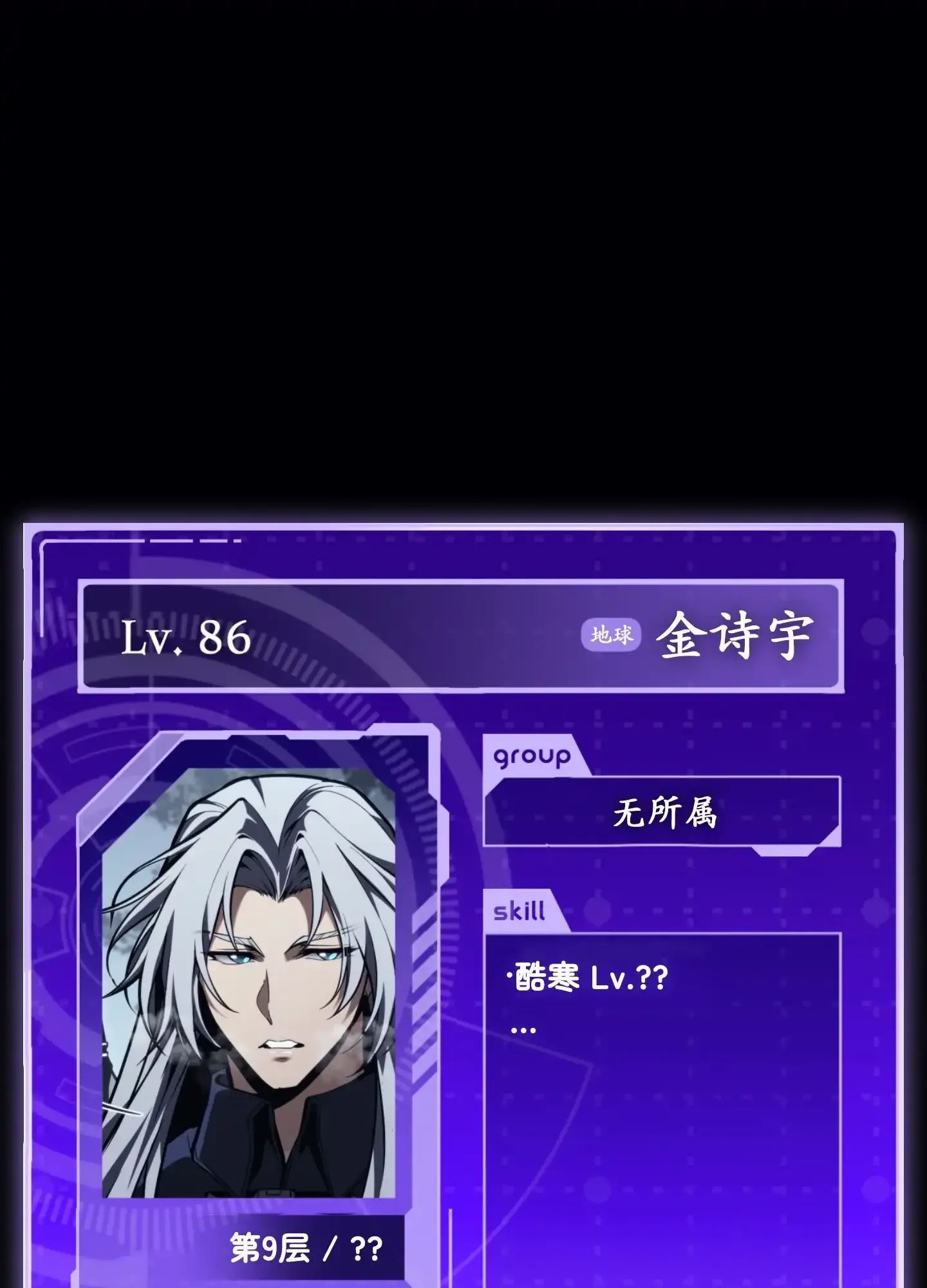 23 23 第167页