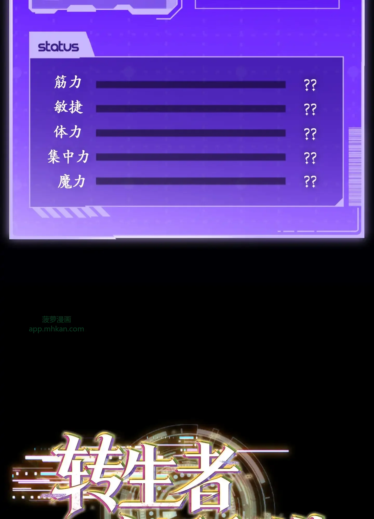 23 23 第168页