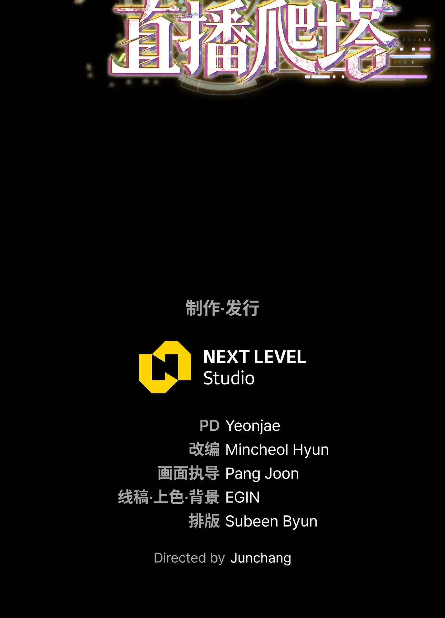 23 23 第169页