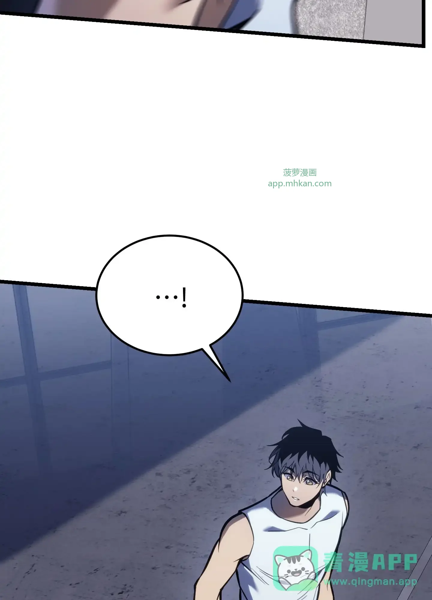 03 03 第6页