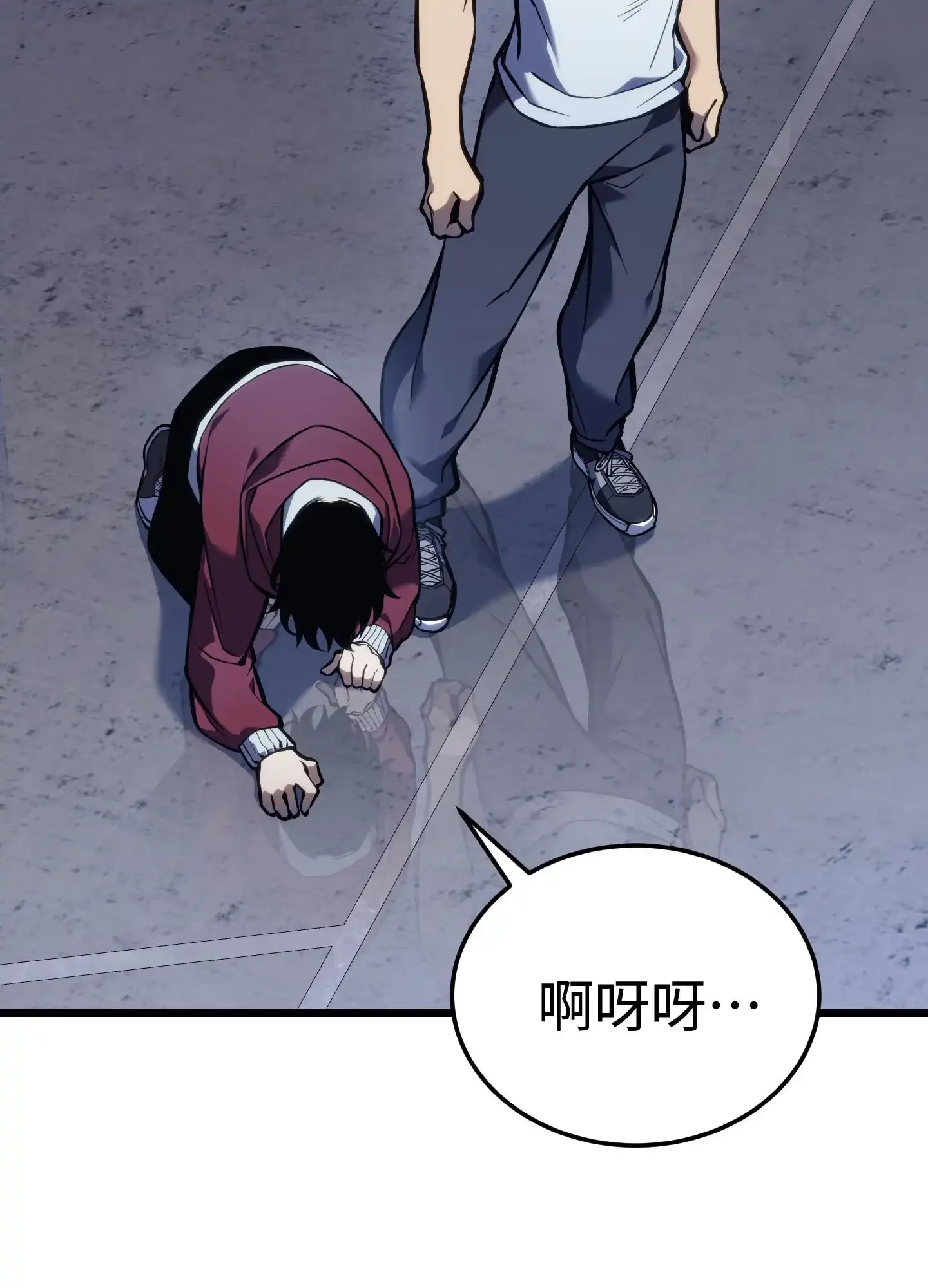 03 03 第7页