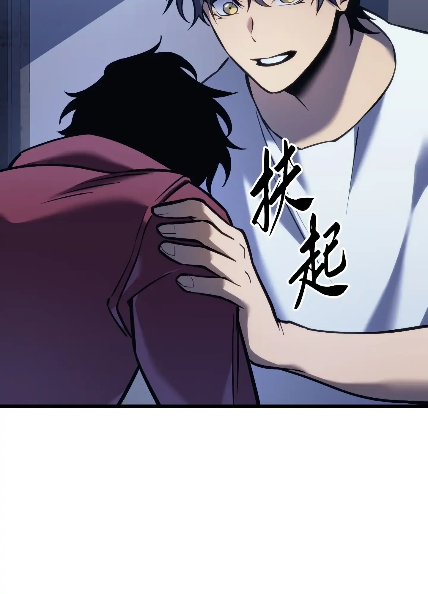 03 03 第9页