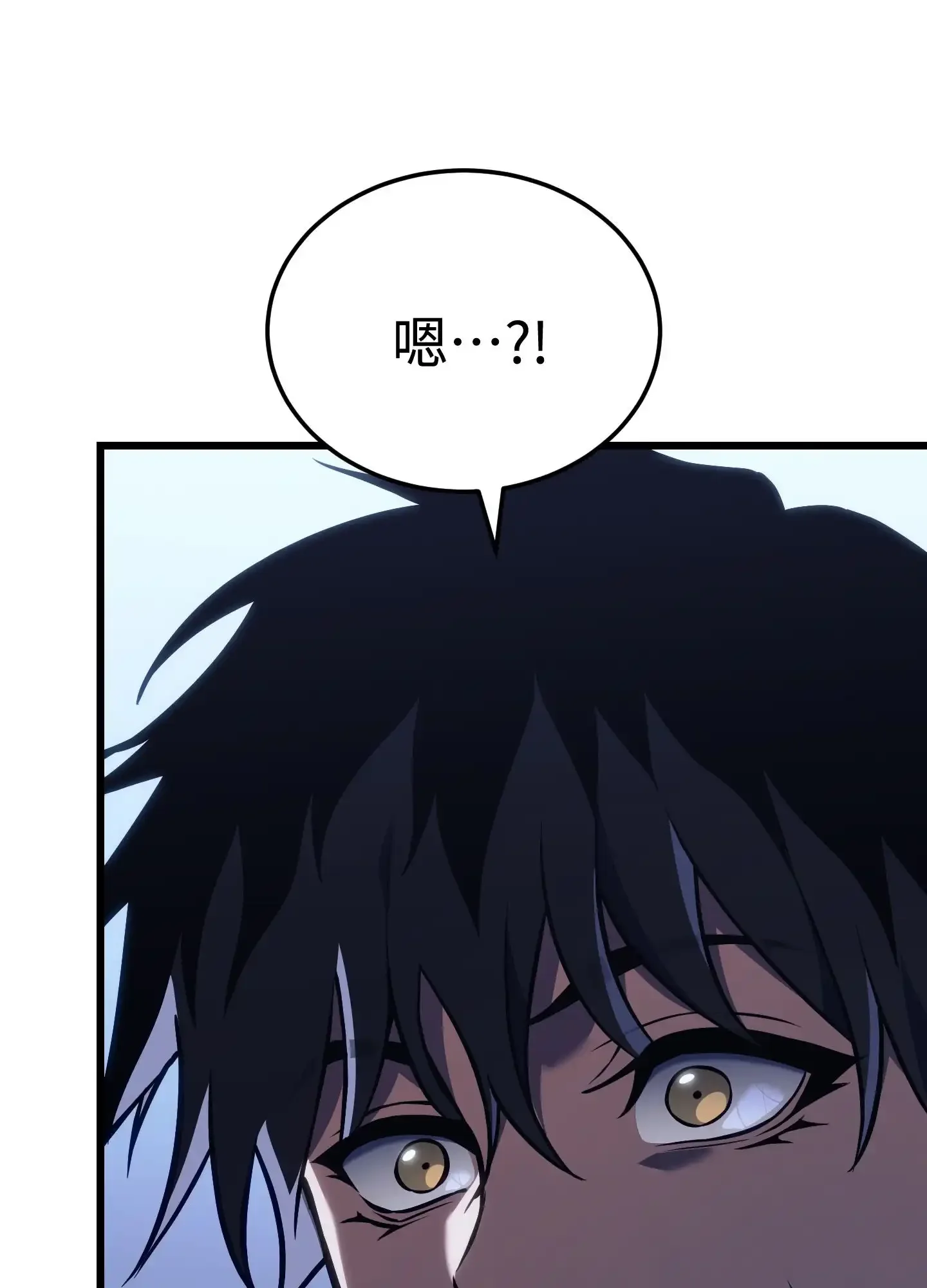 03 03 第10页