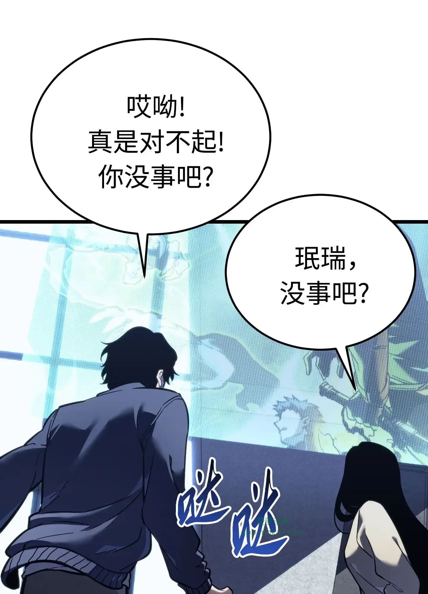 03 03 第14页
