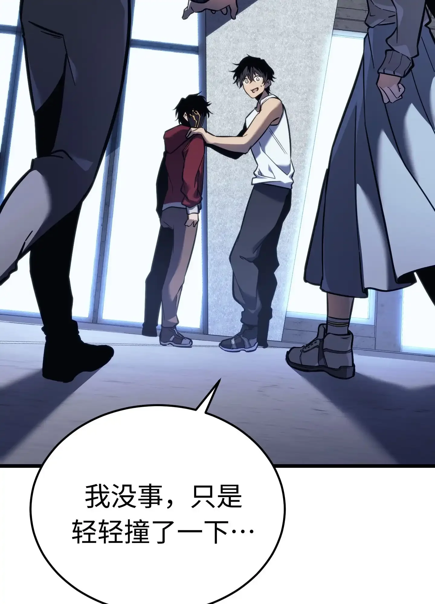 03 03 第15页