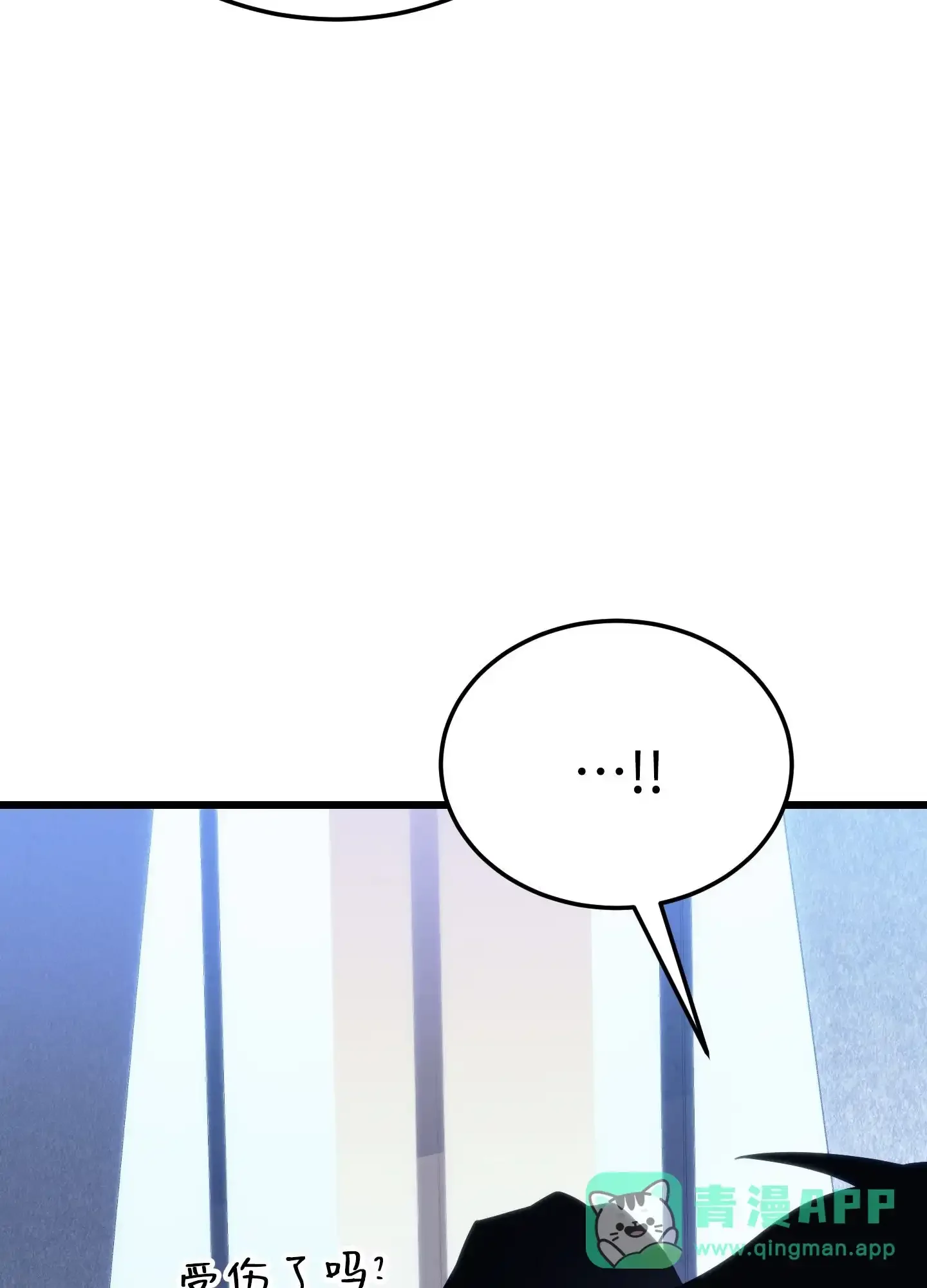03 03 第16页
