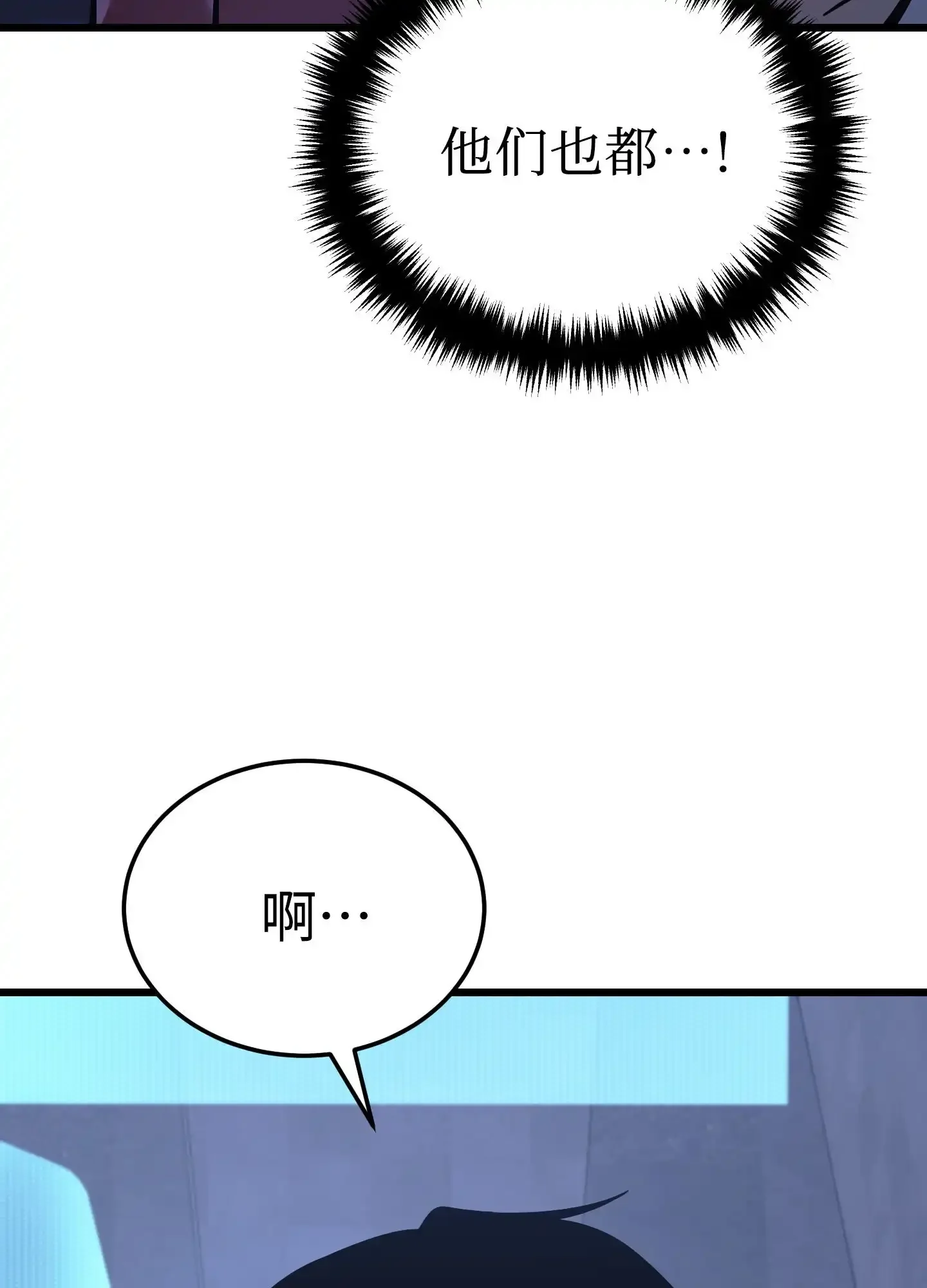 03 03 第18页
