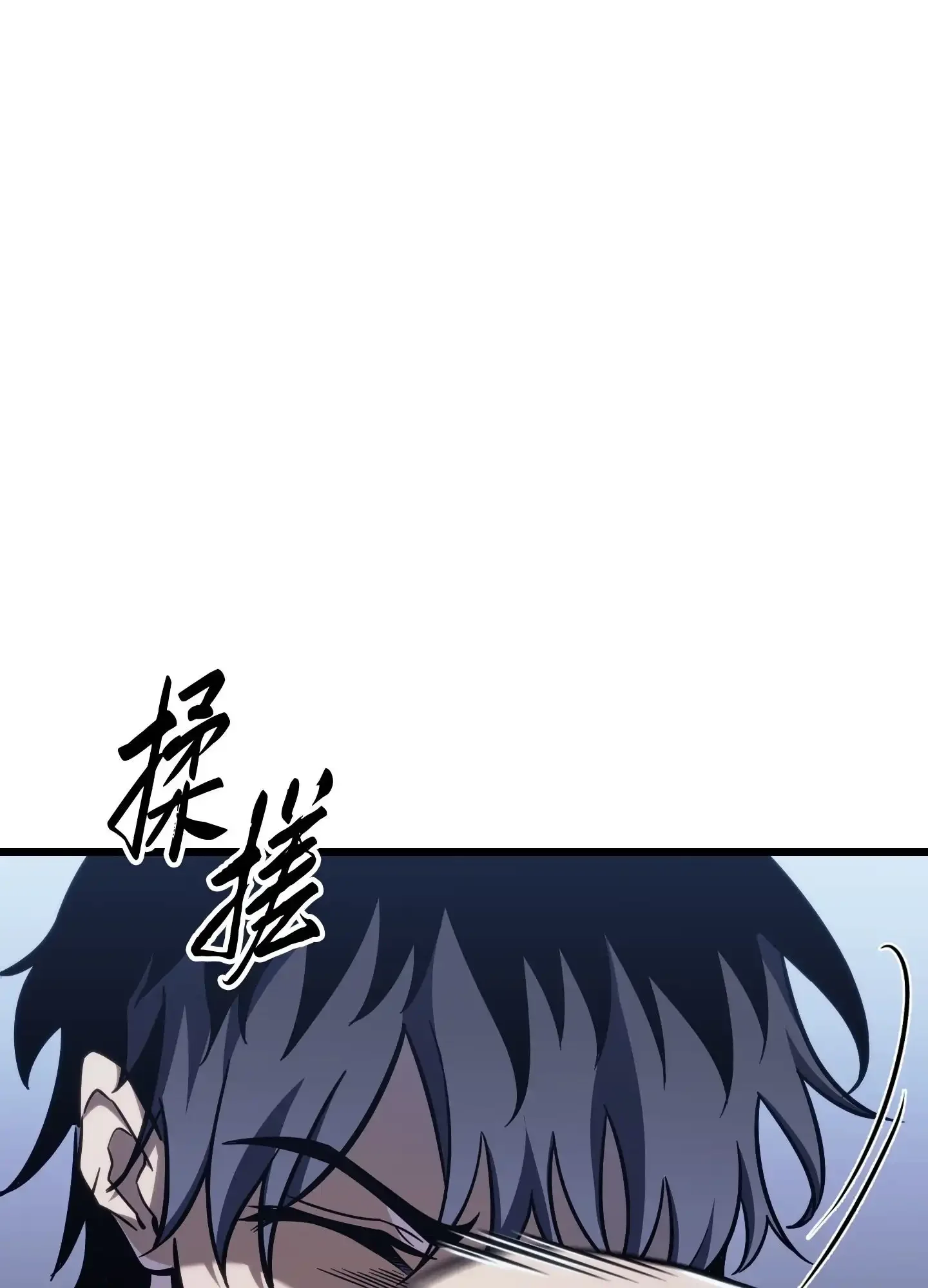 03 03 第20页