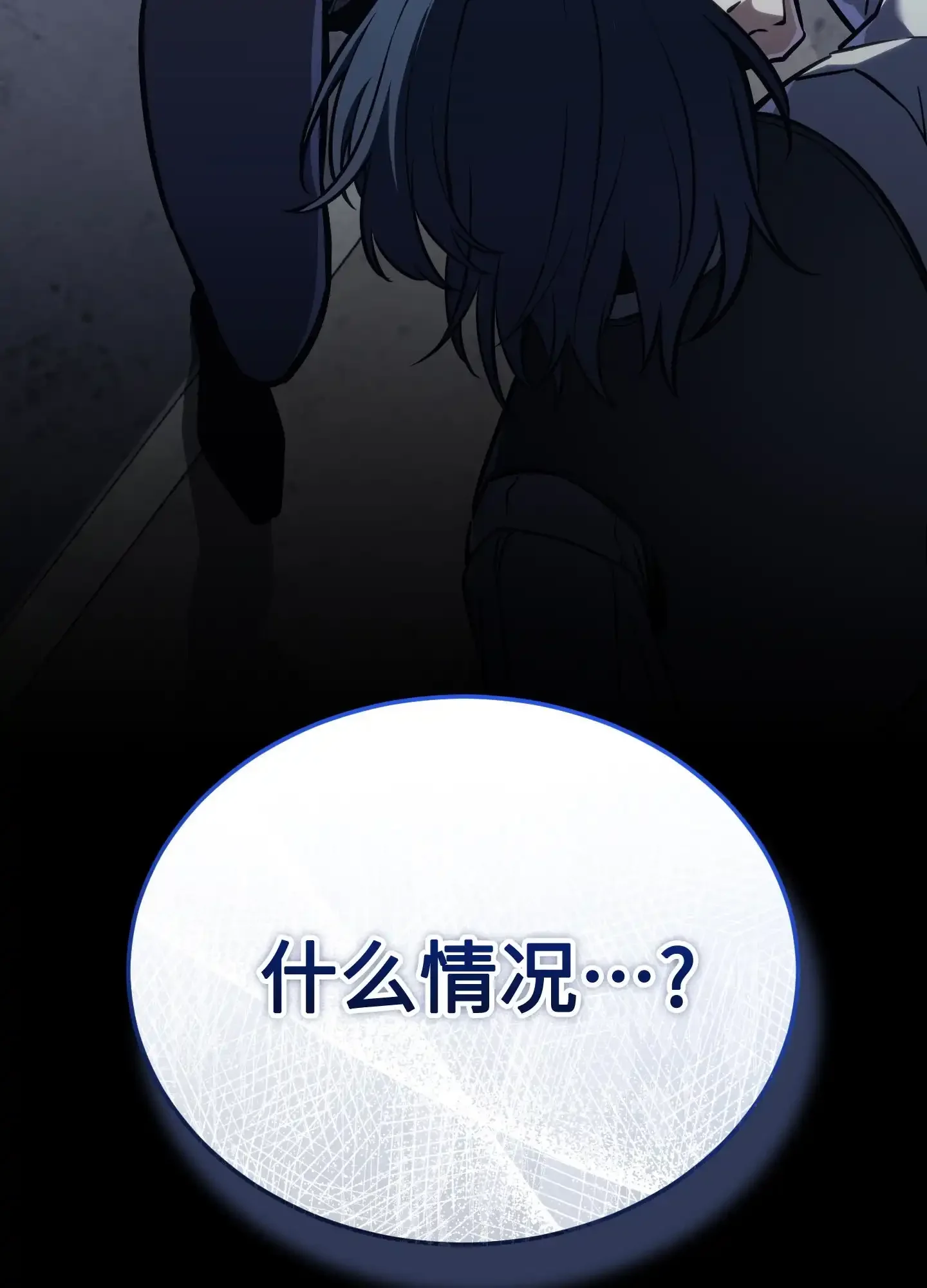 03 03 第27页