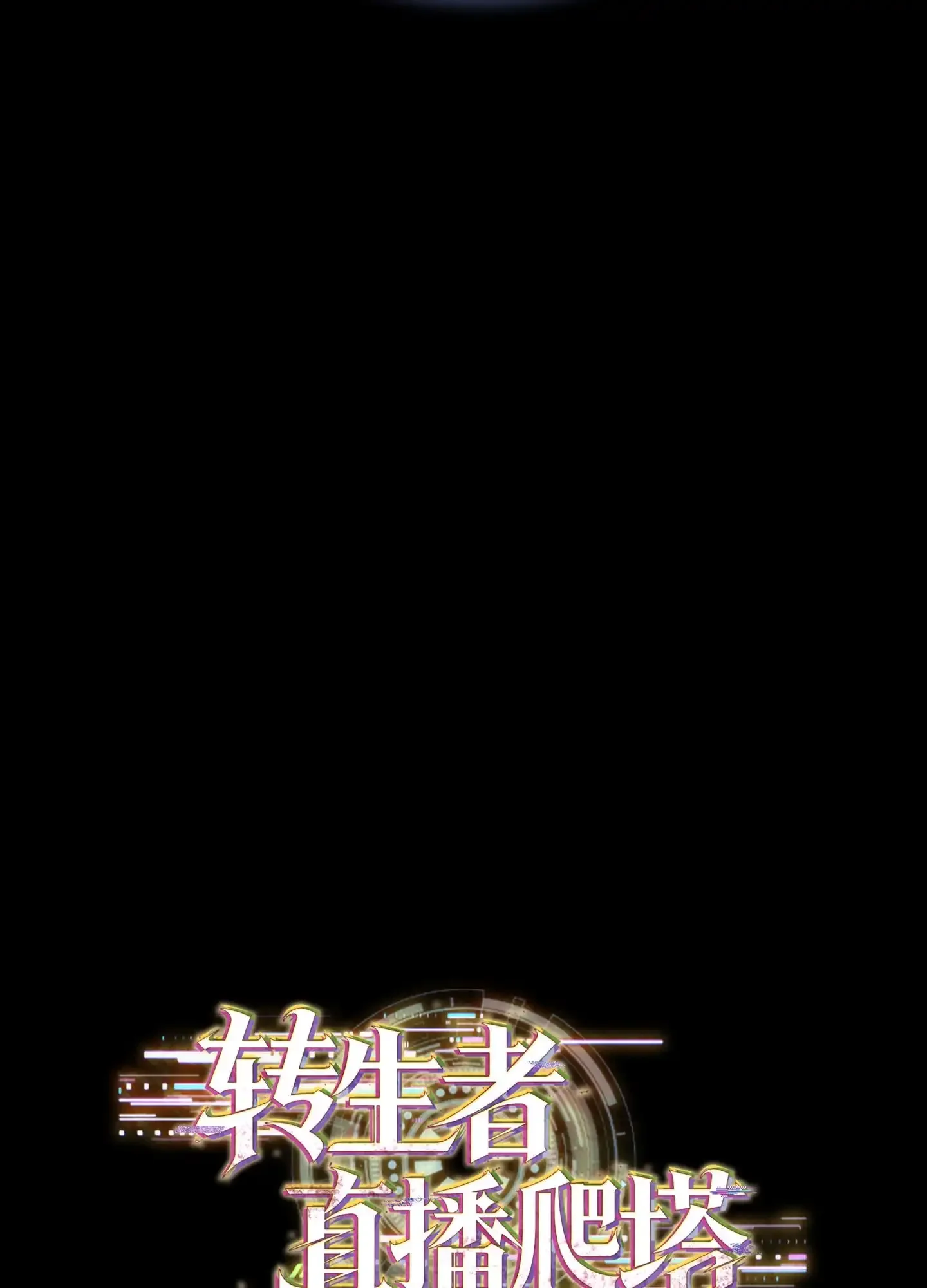 03 03 第28页