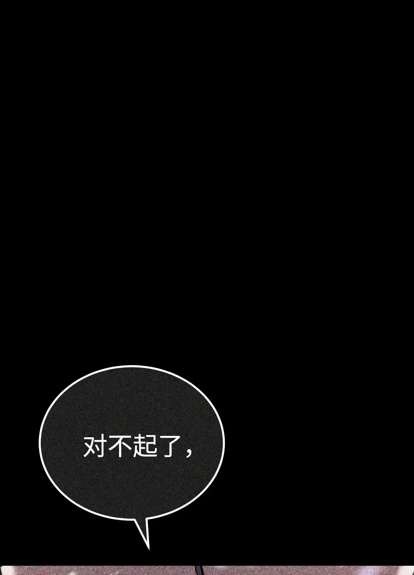 03 03 第30页