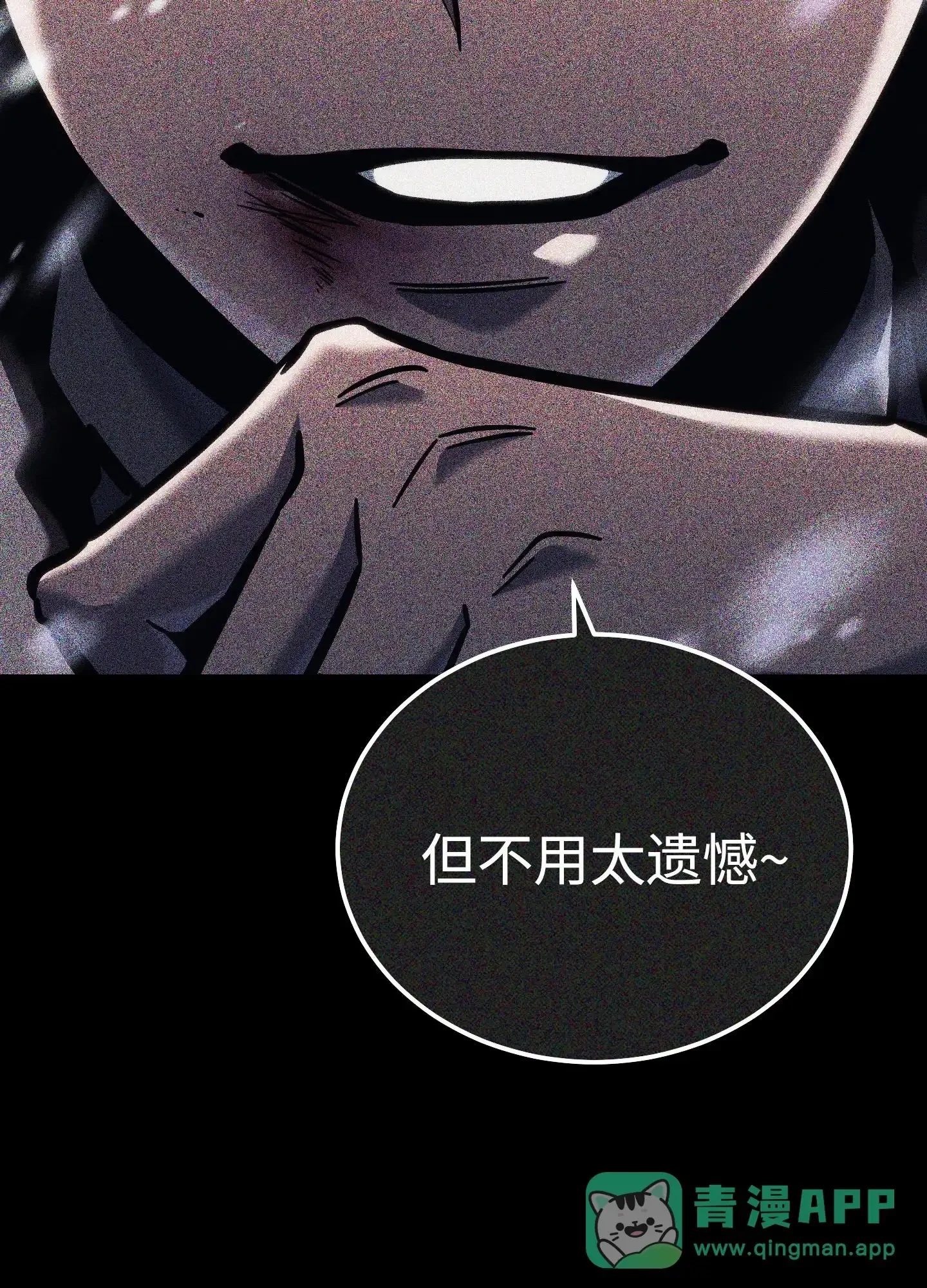 03 03 第31页