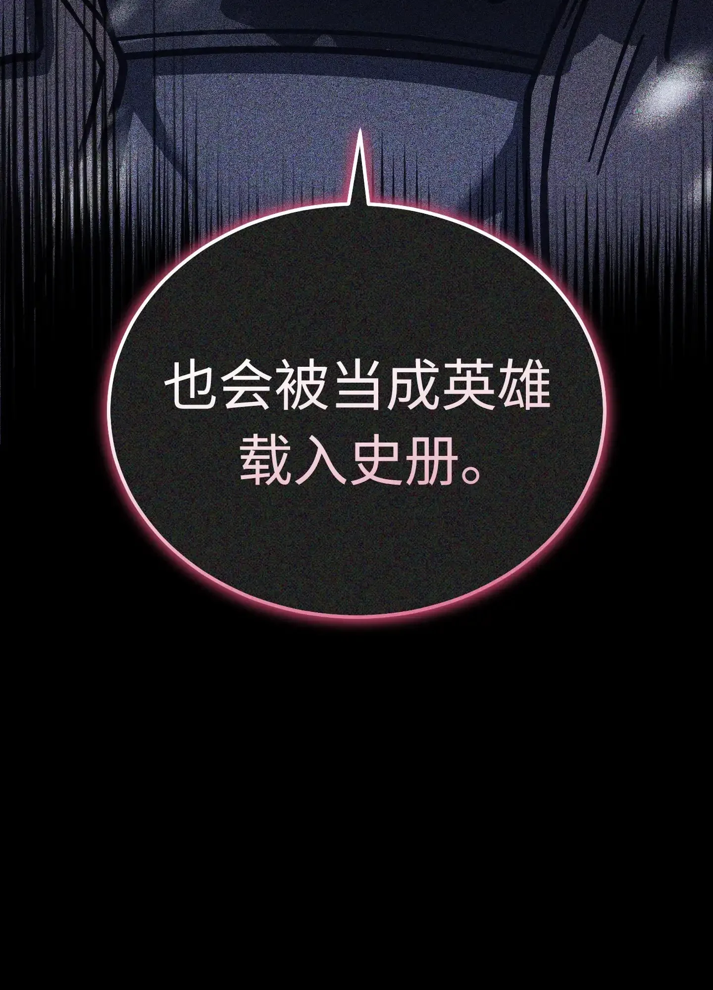 03 03 第34页