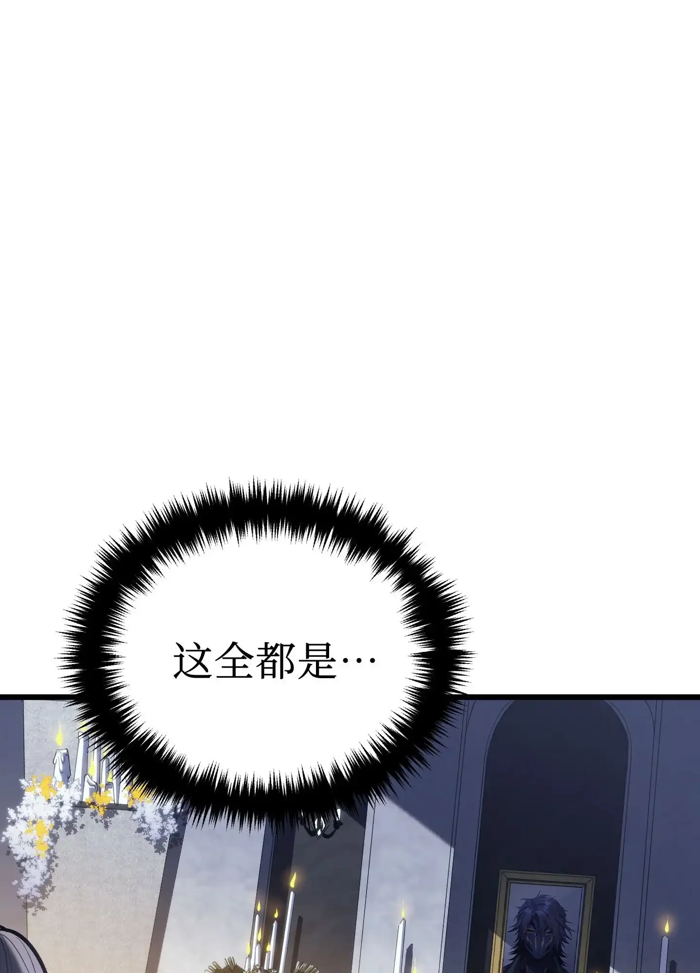 03 03 第44页