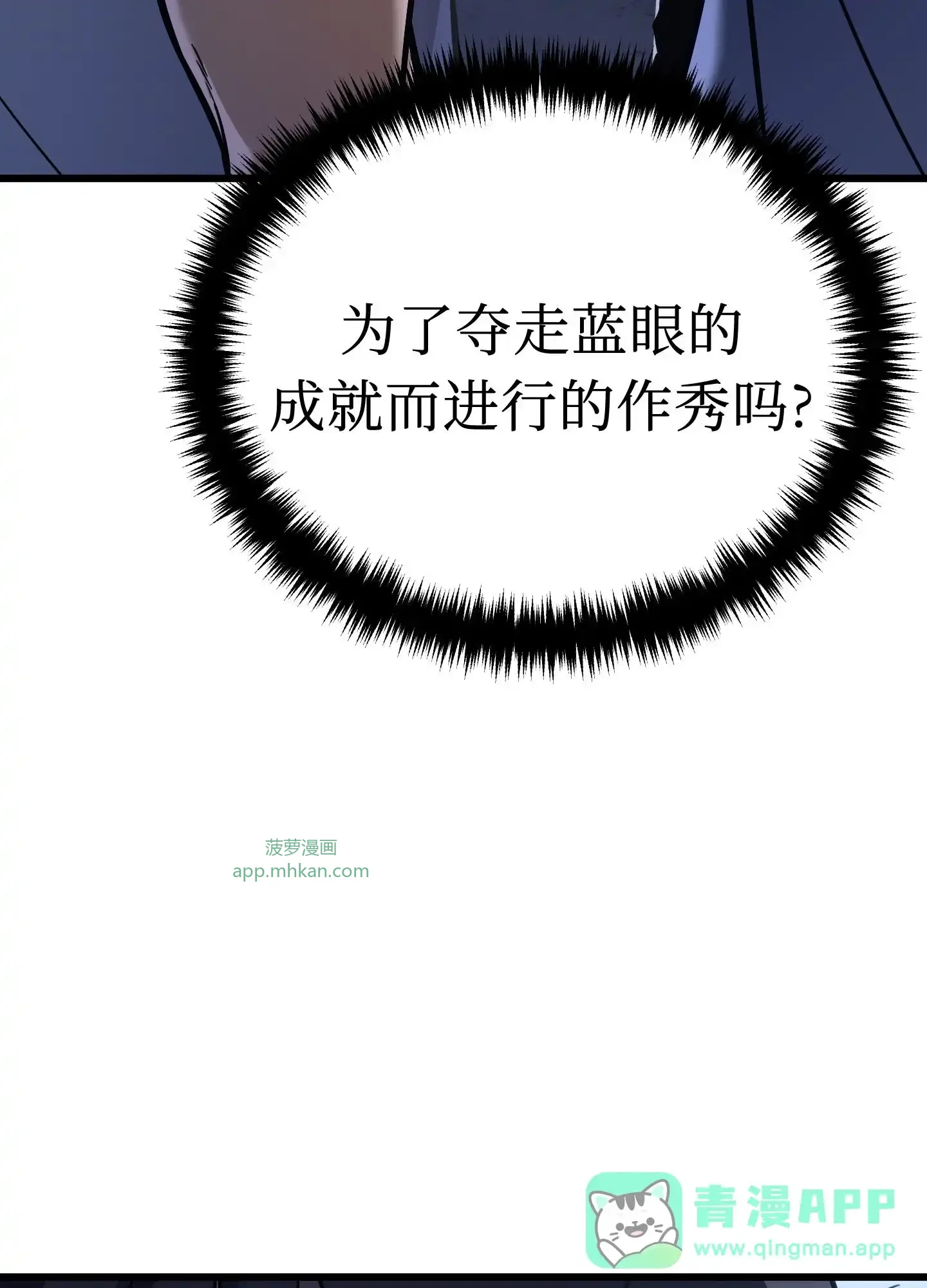 03 03 第46页