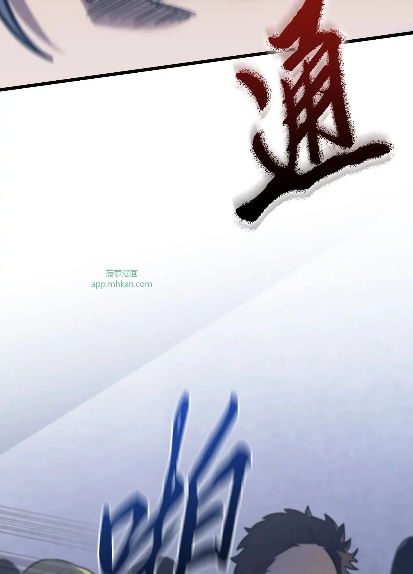 03 03 第50页