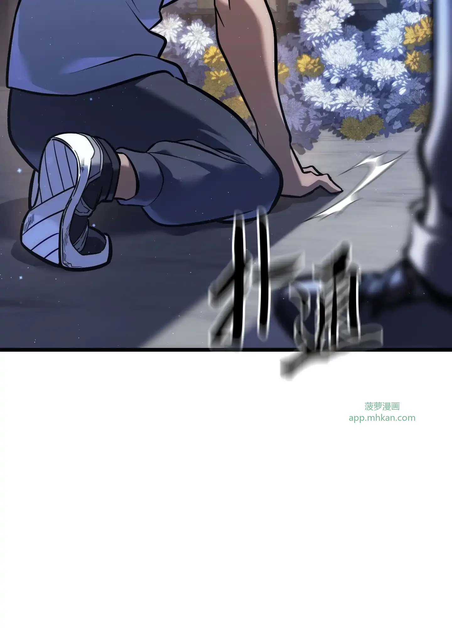 03 03 第57页