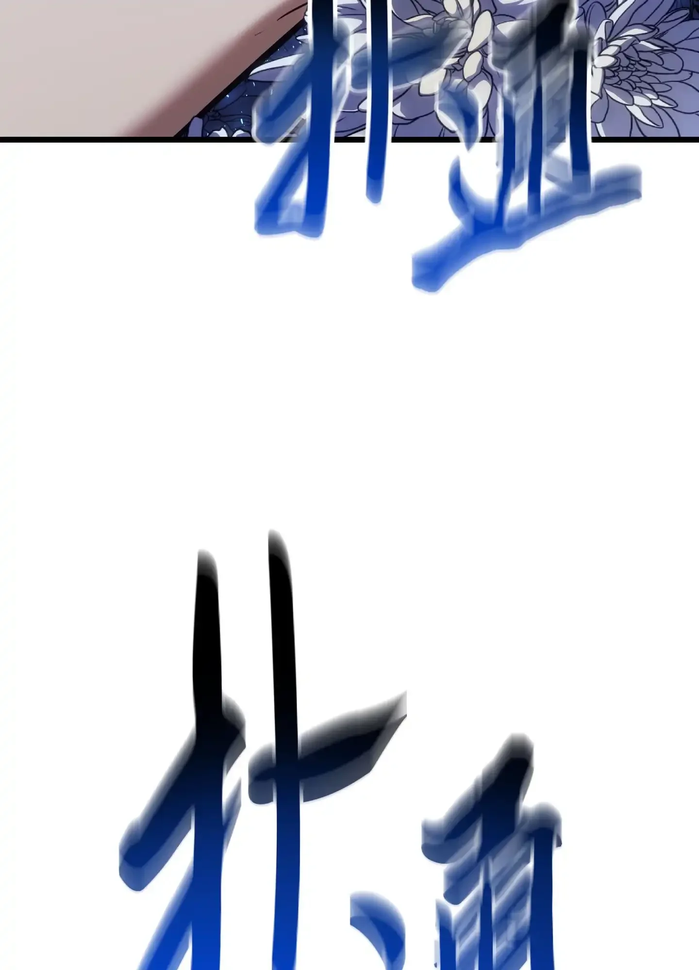 03 03 第59页