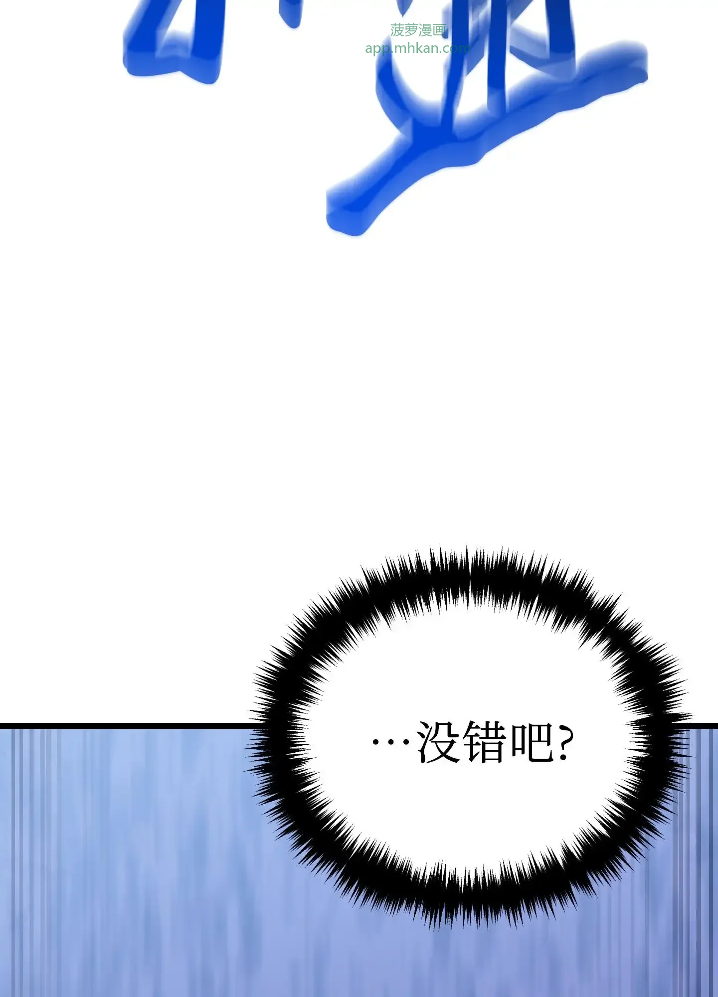 03 03 第60页