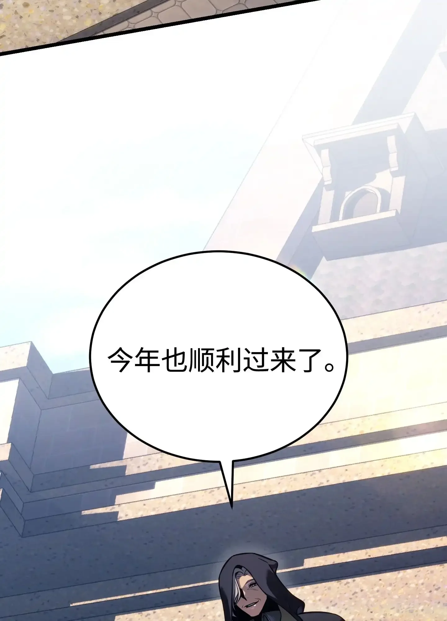03 03 第65页