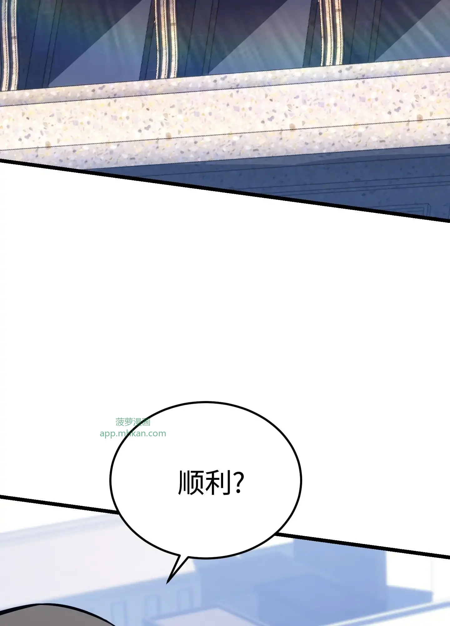 03 03 第67页