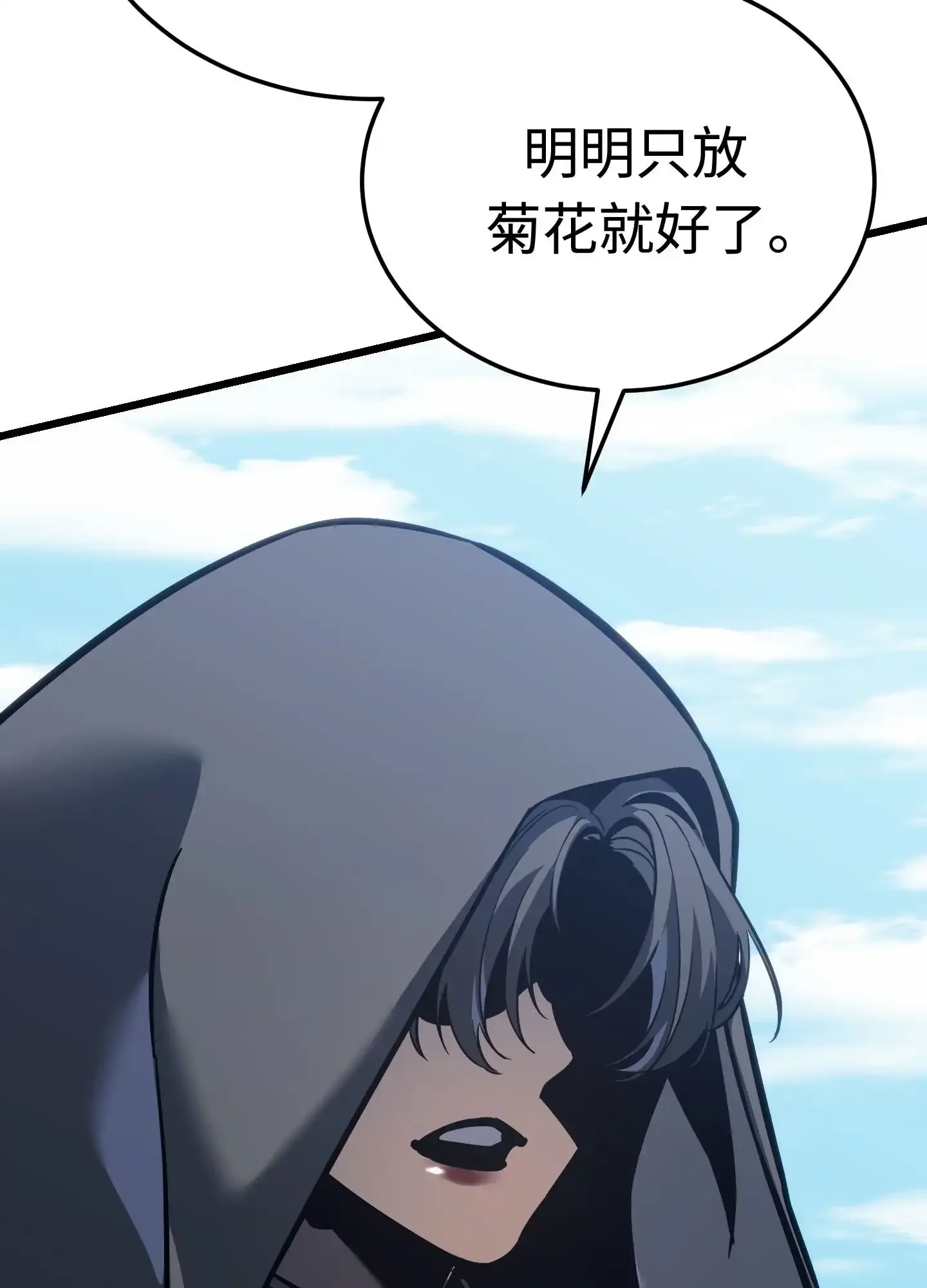 03 03 第70页