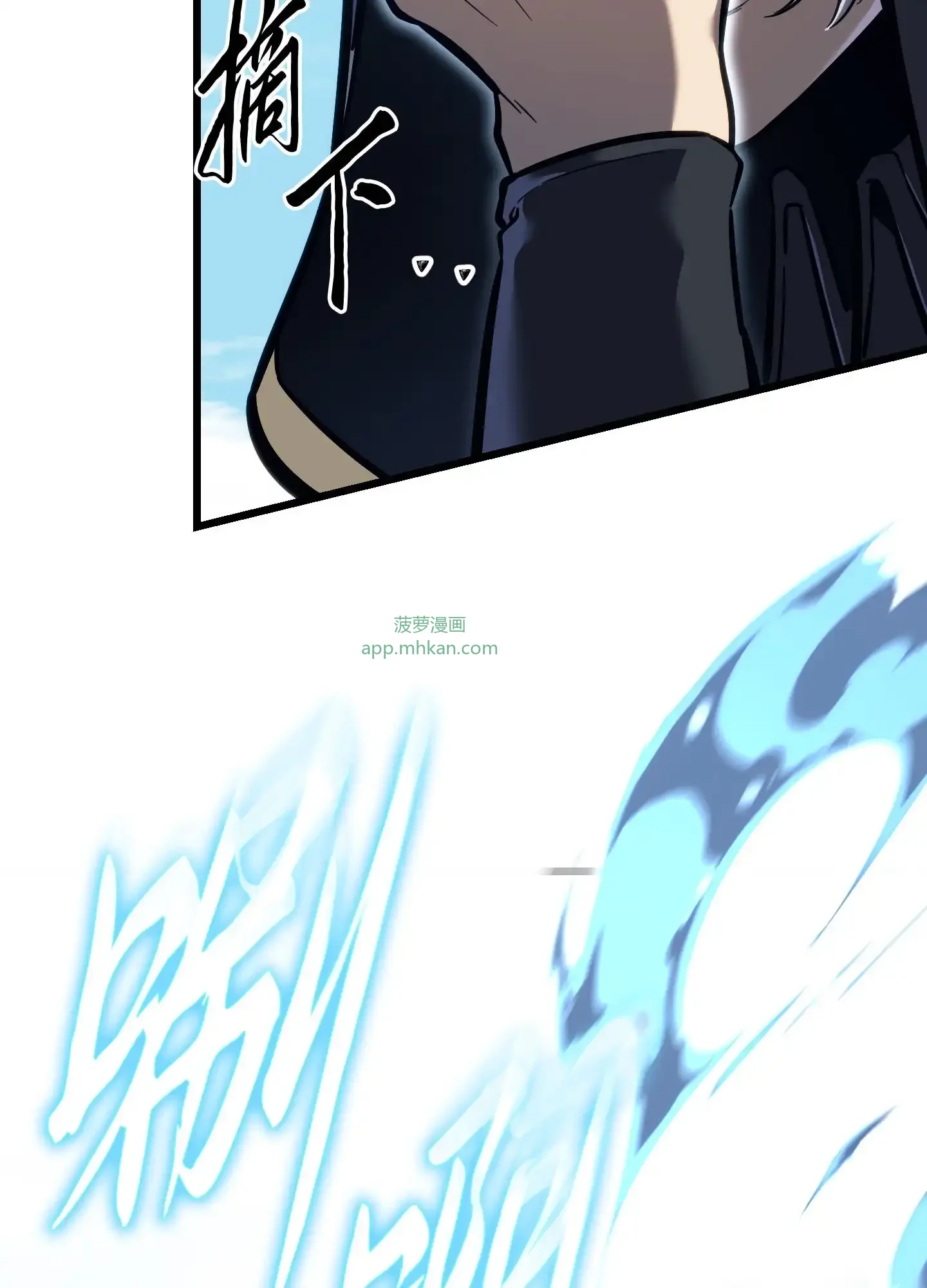 03 03 第73页